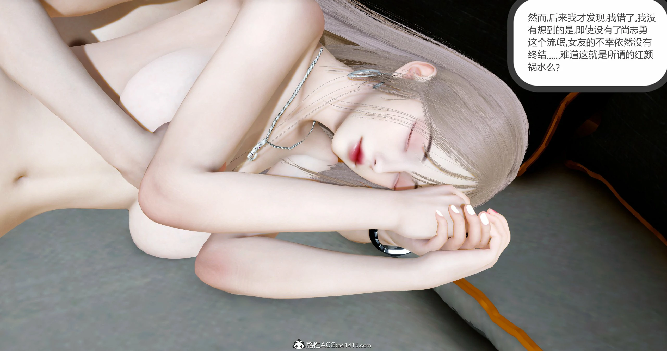 第388页