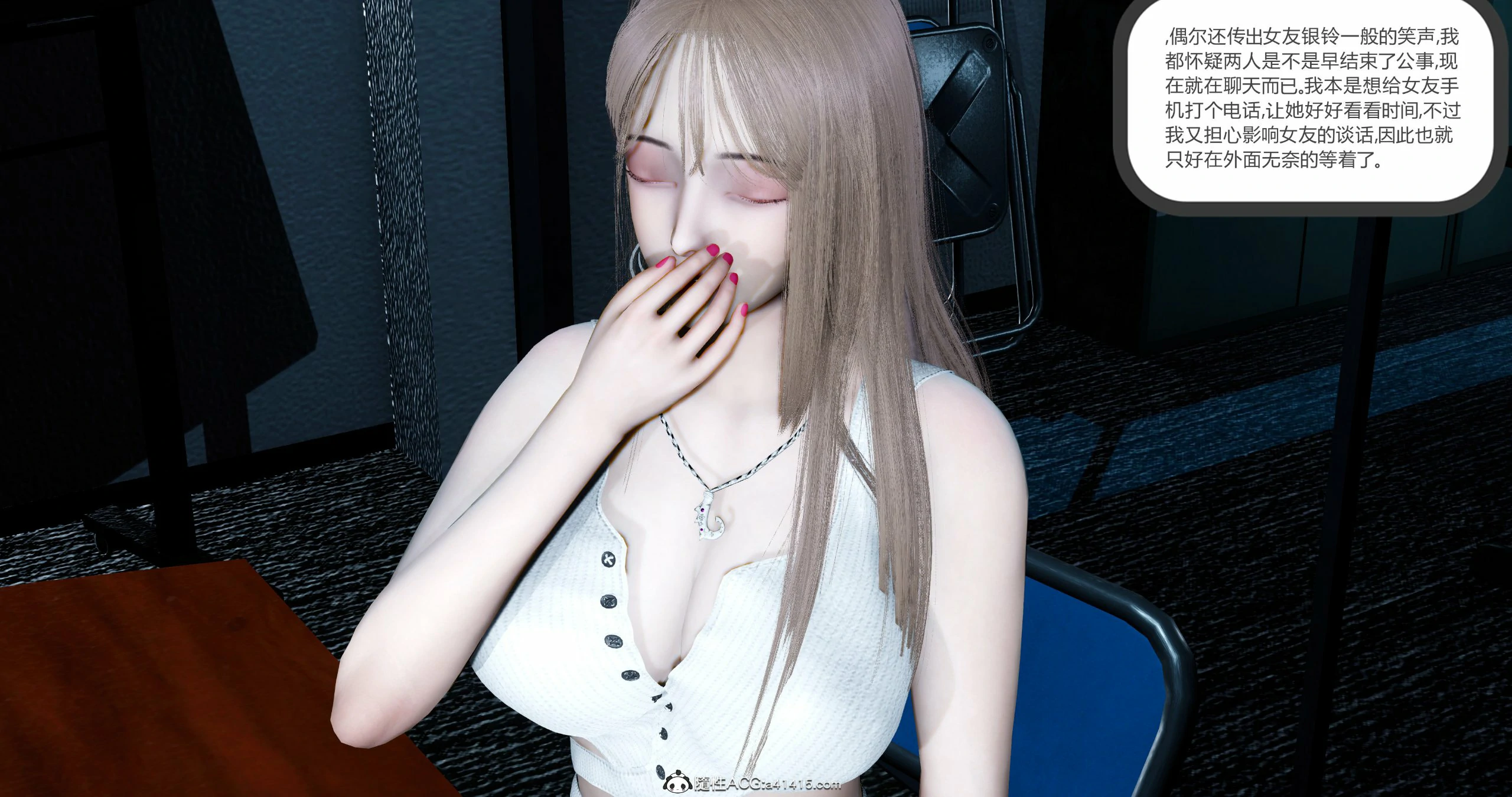 第395页