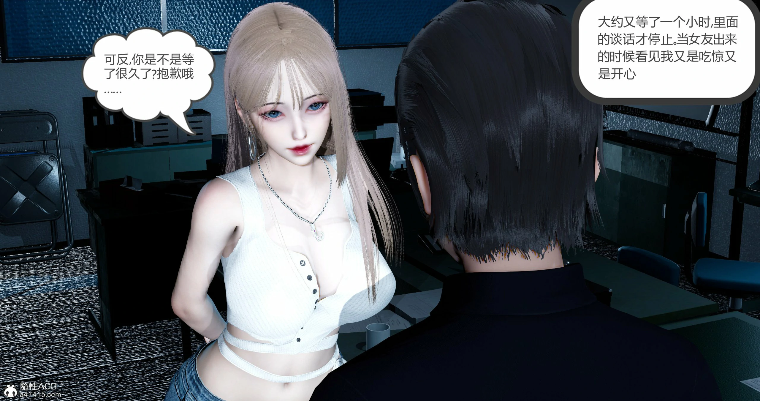 第396页