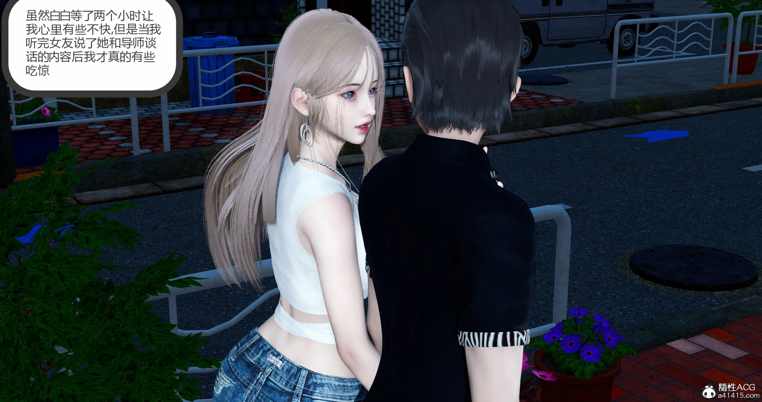 第398页