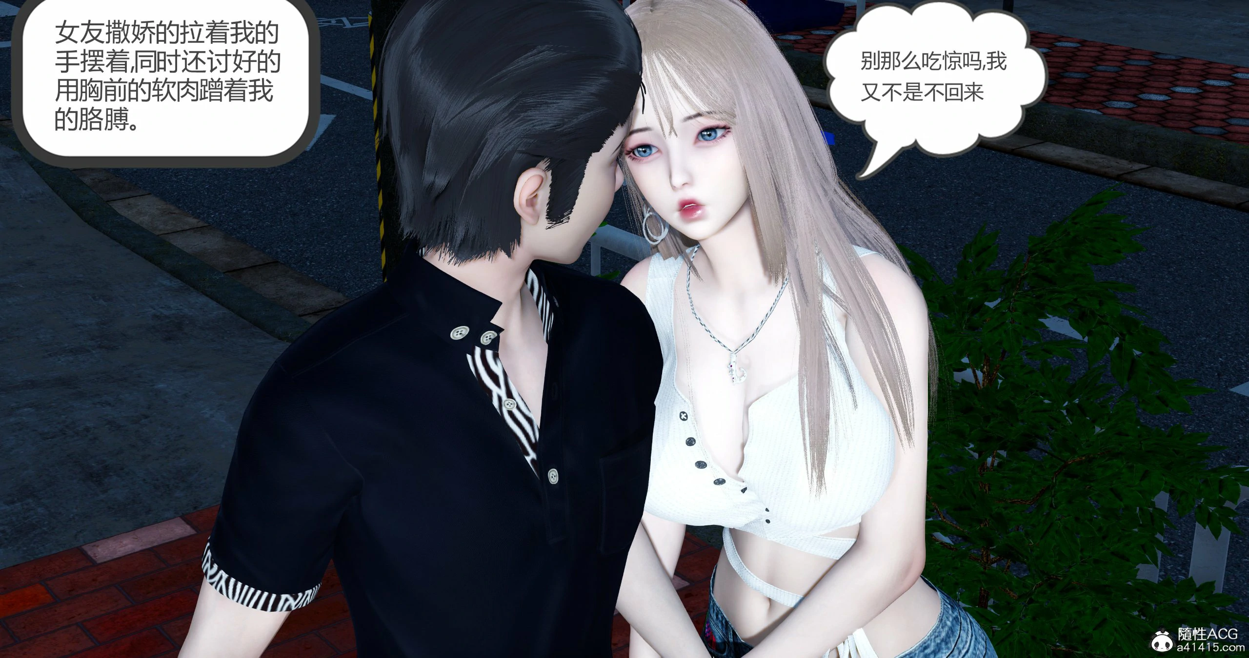 第400页