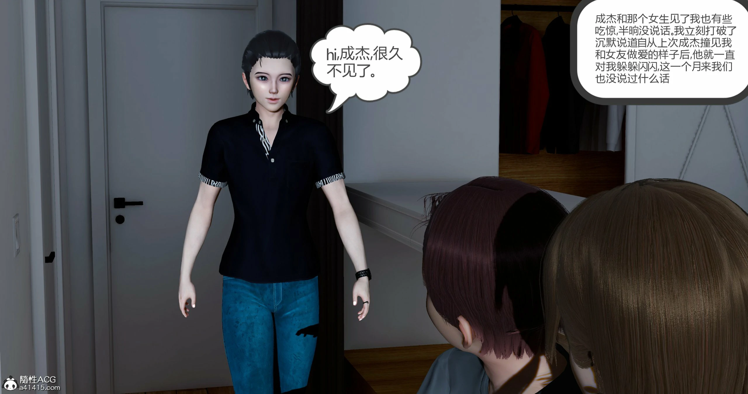 第411页