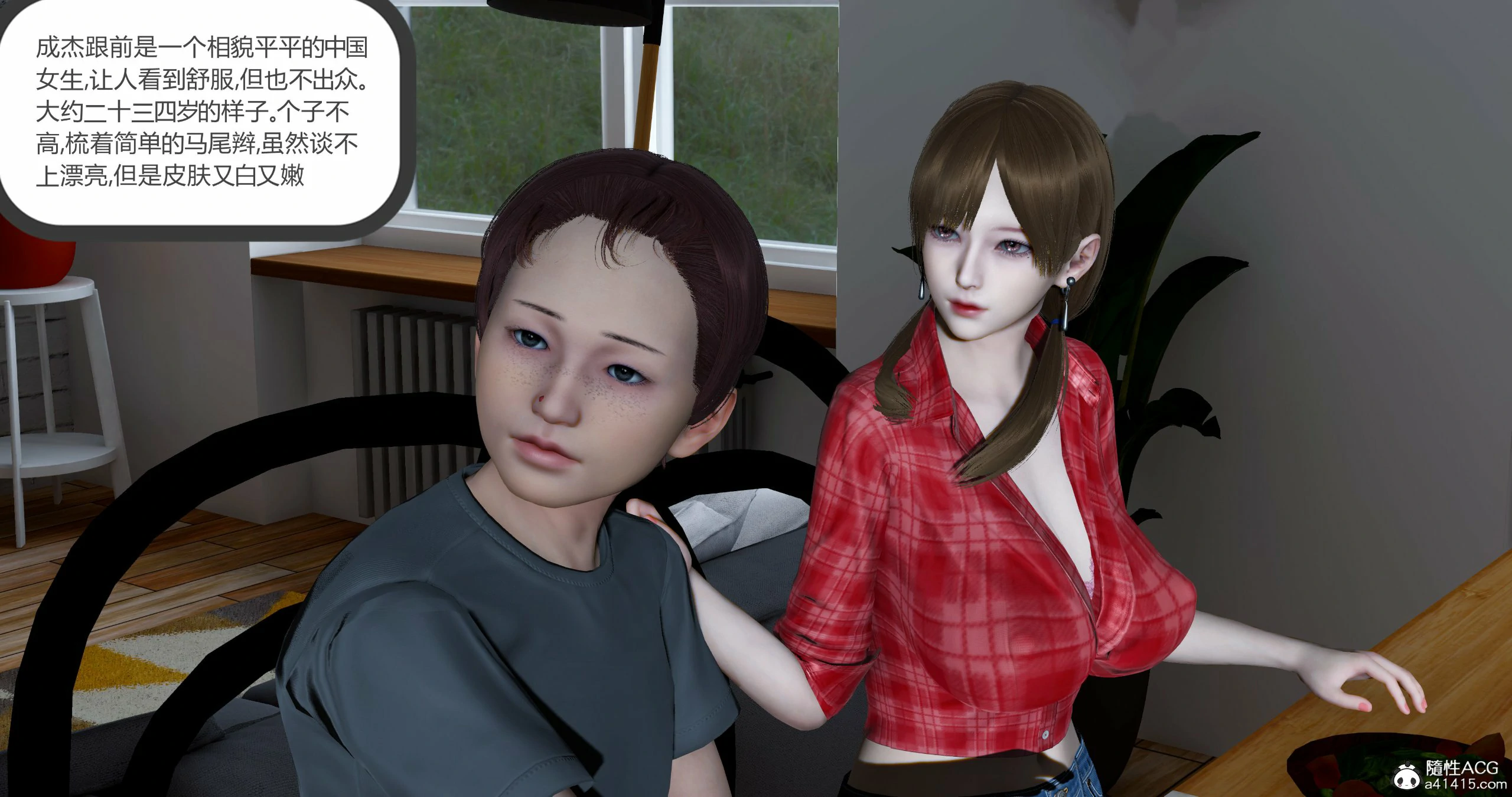 第410页