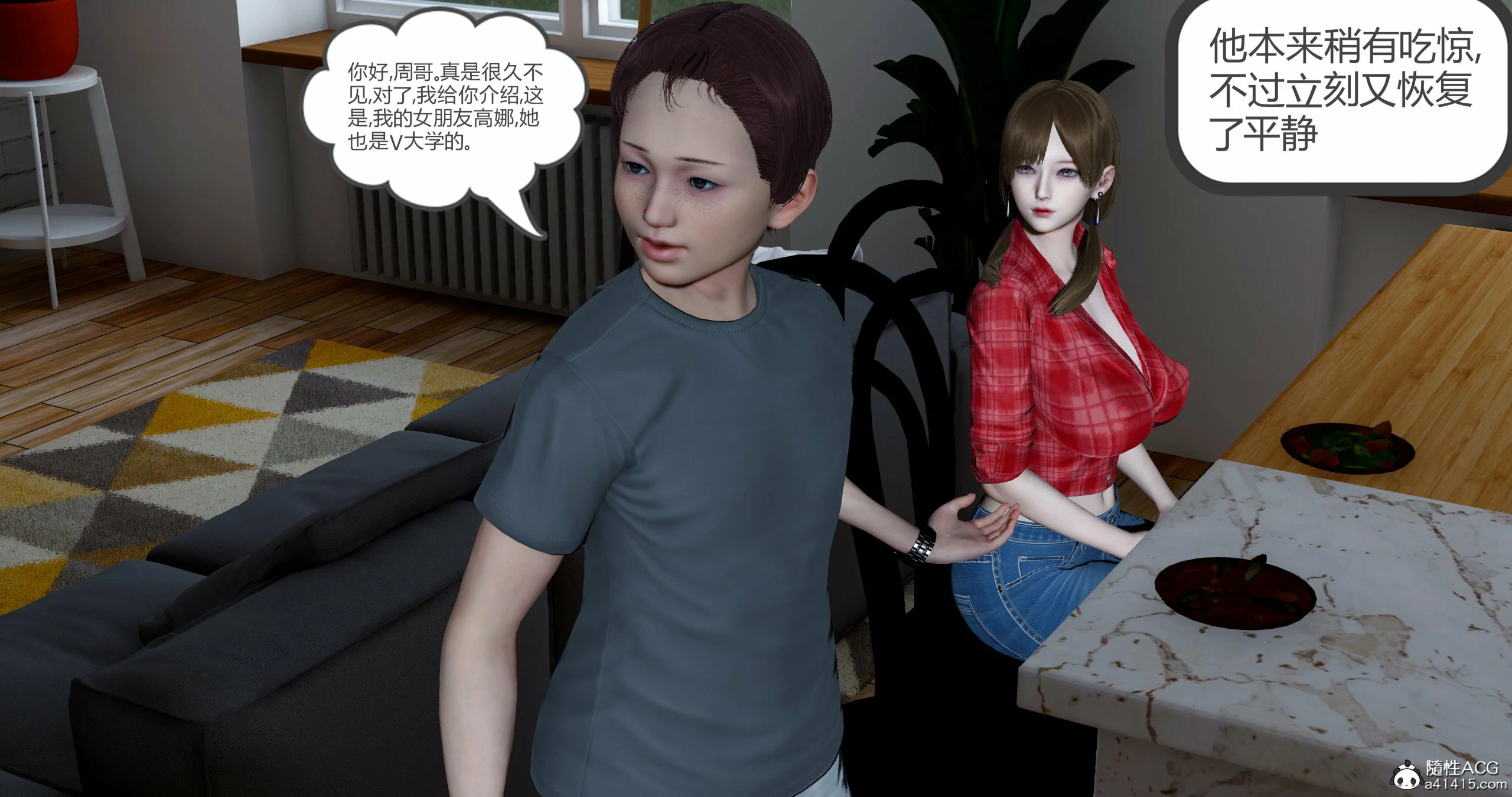 第412页