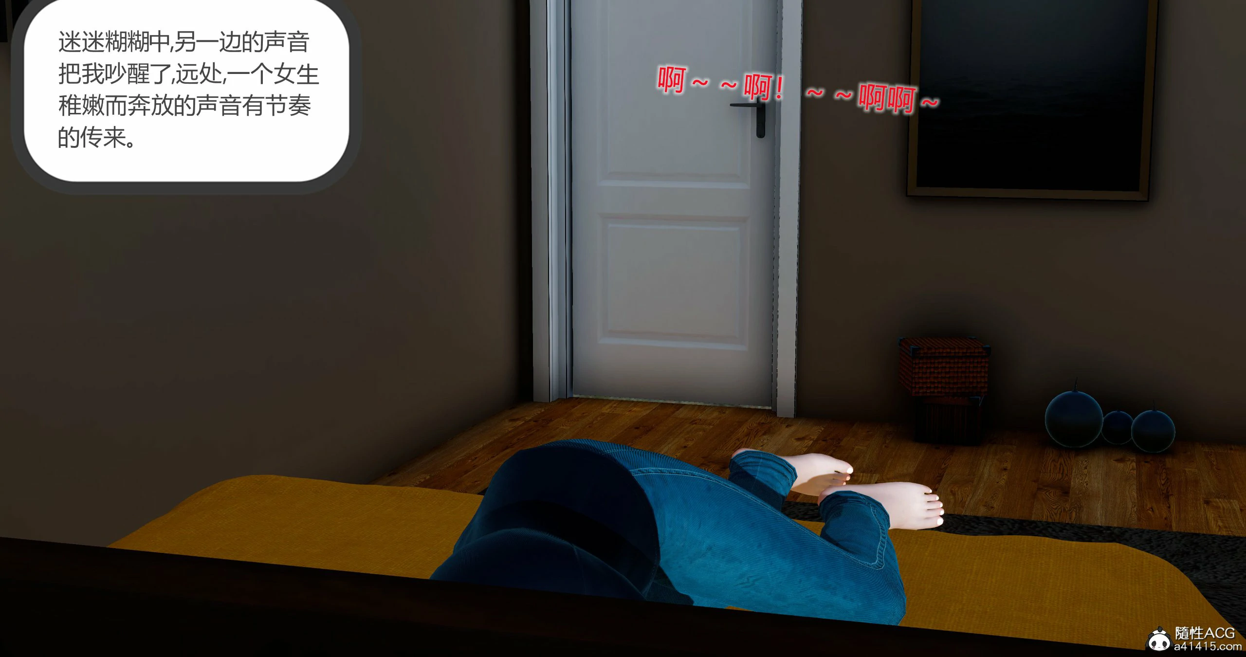 第417页