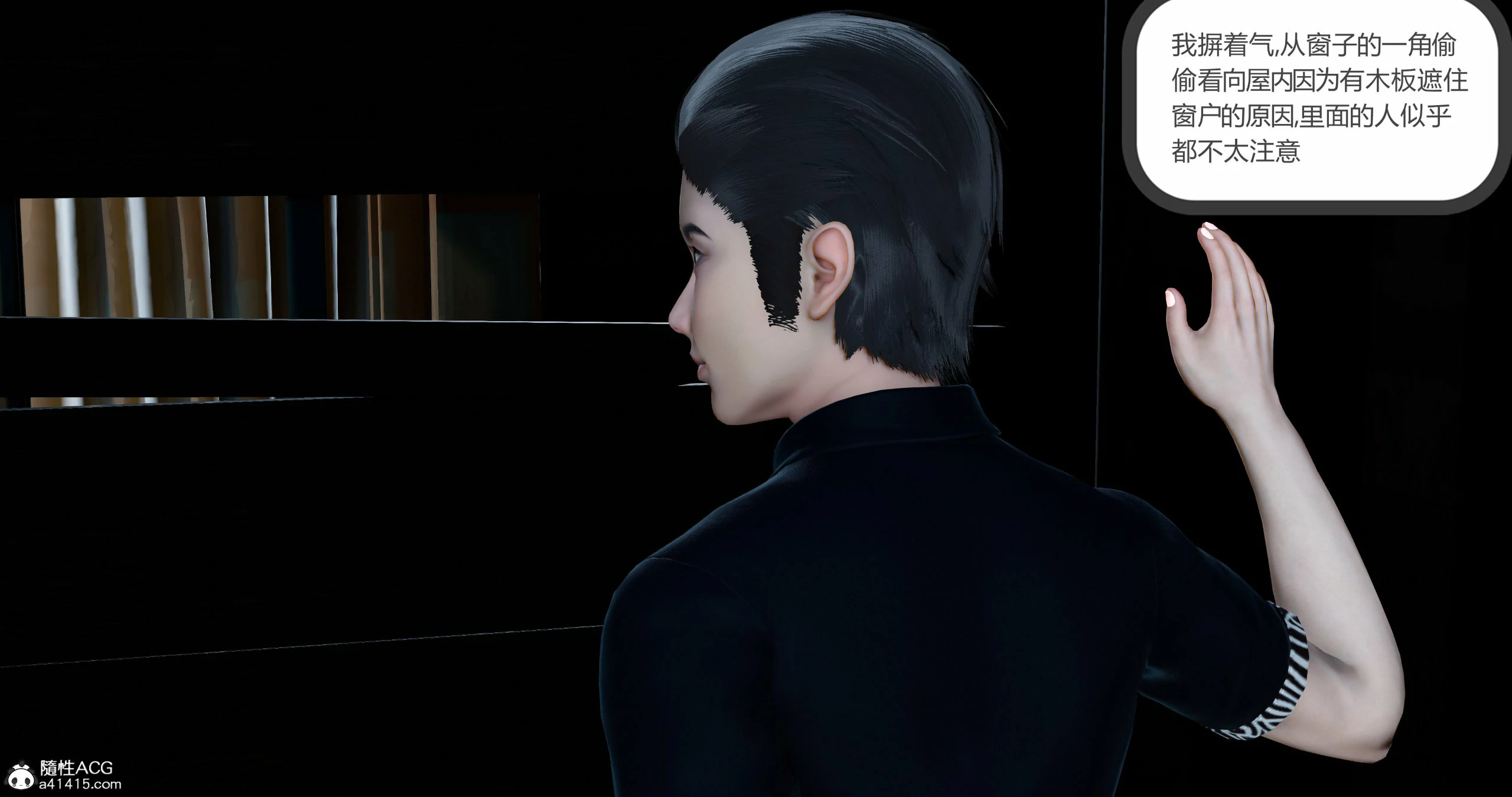第421页