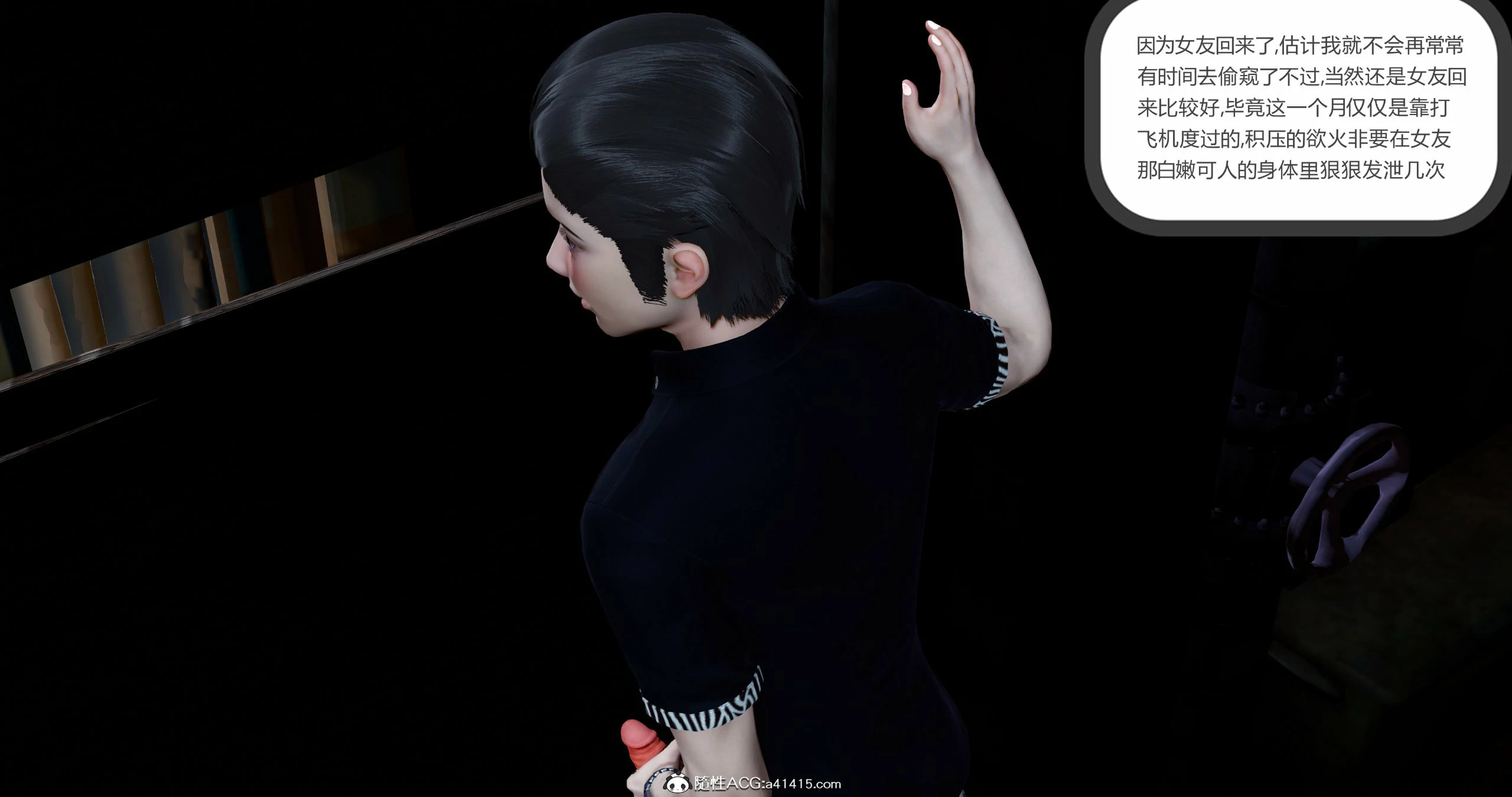 第443页
