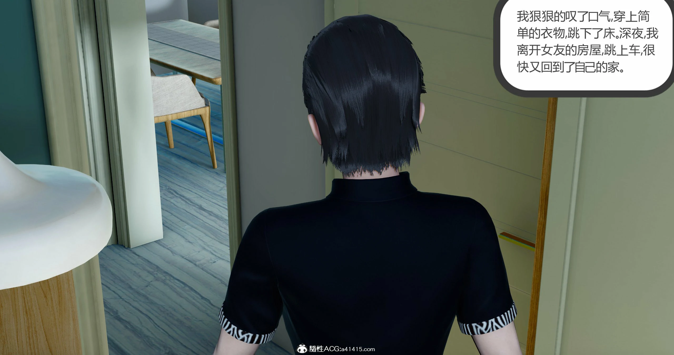 第449页