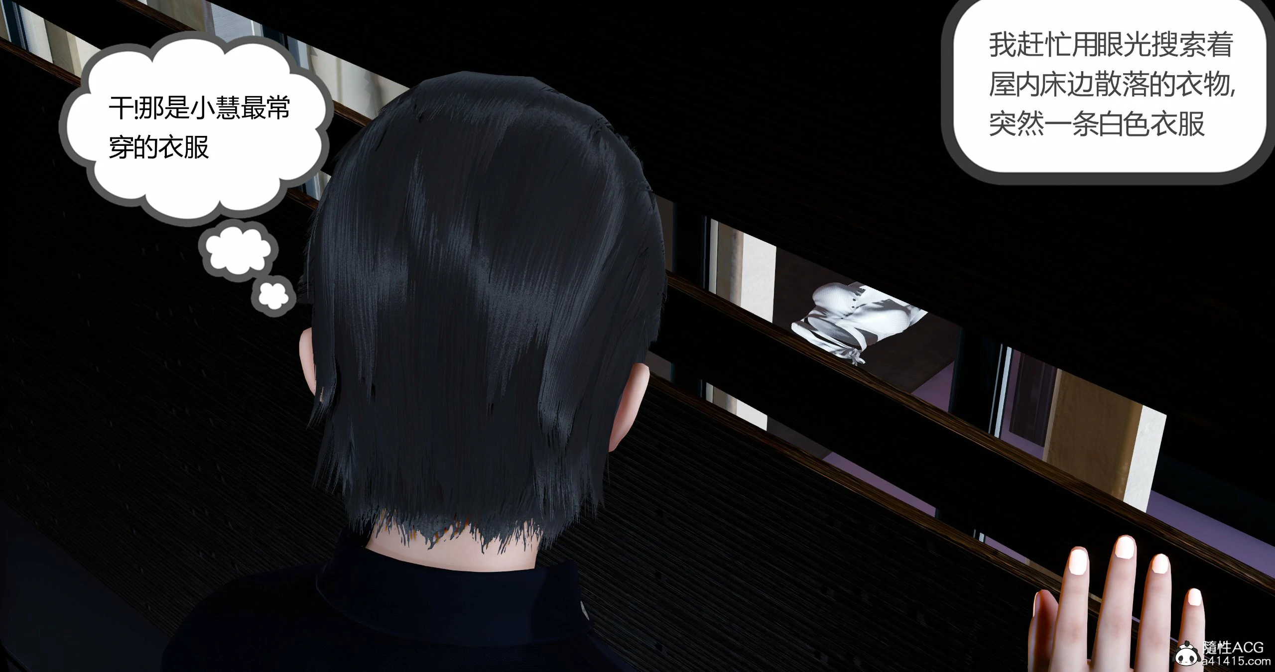 第463页