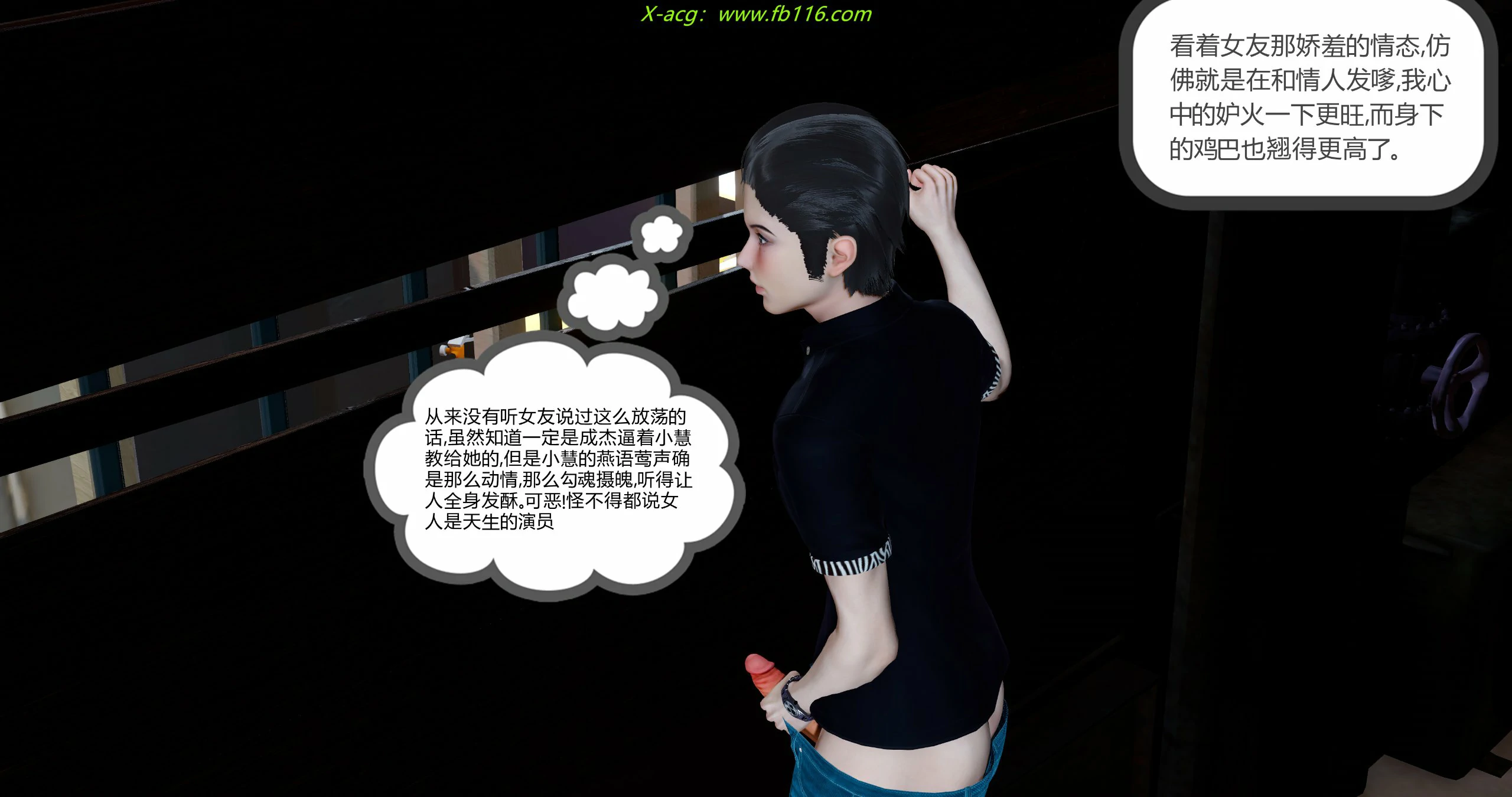第69页