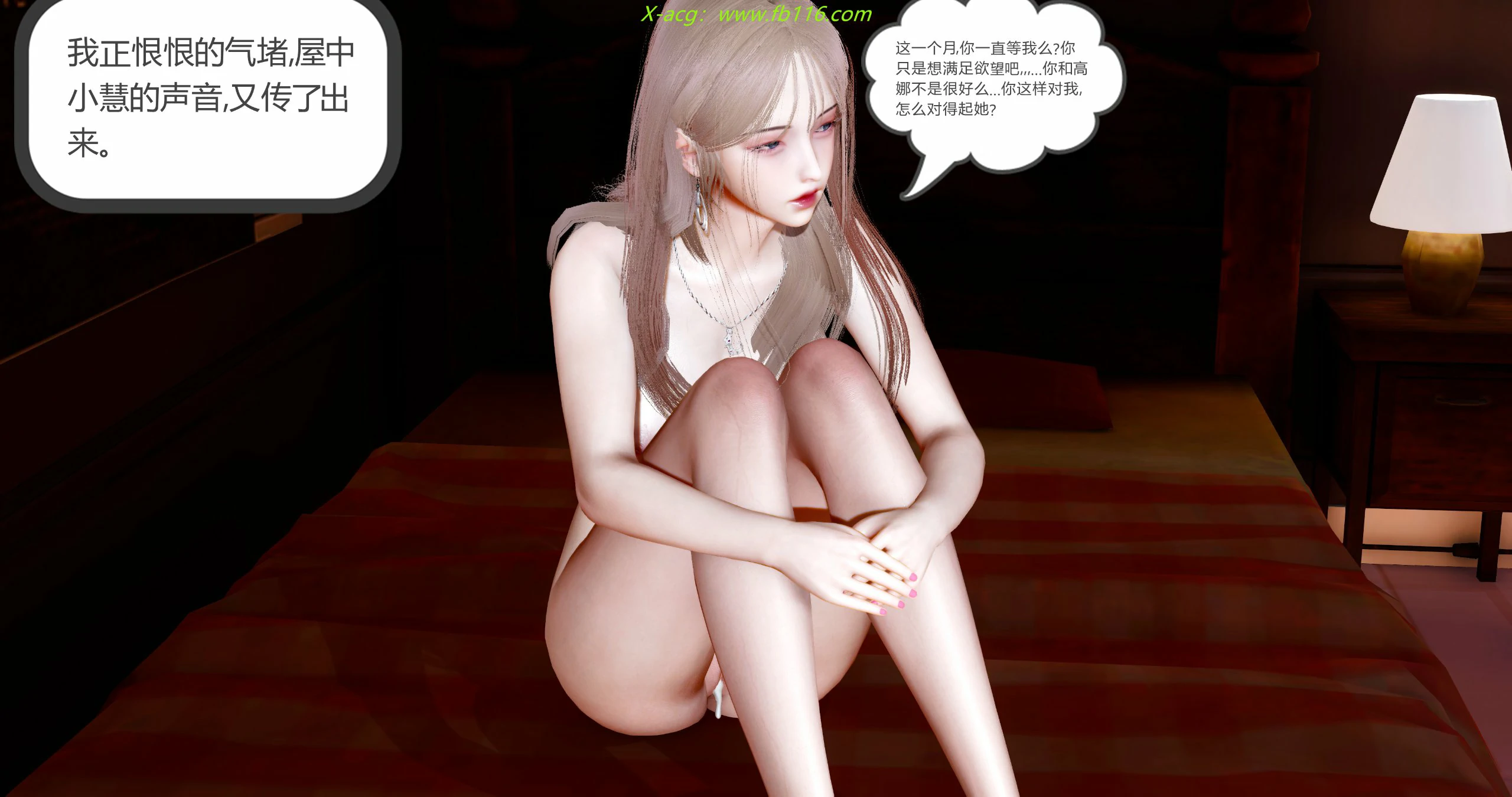 第95页