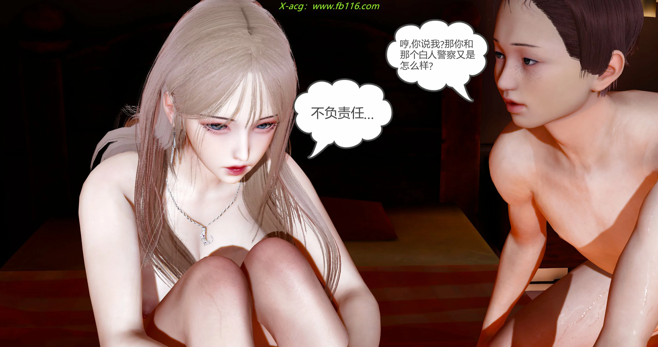 第97页