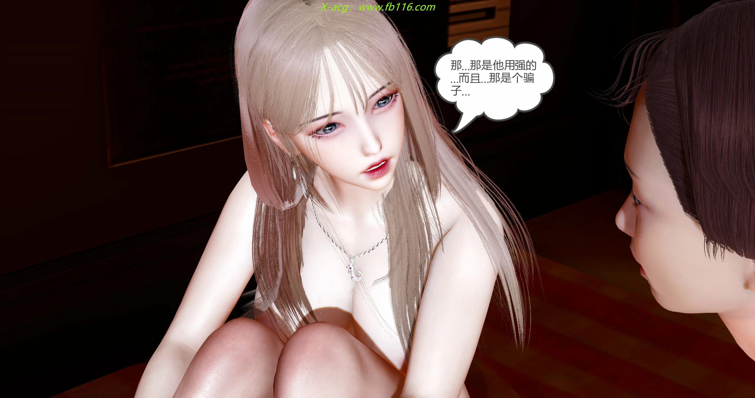 第98页