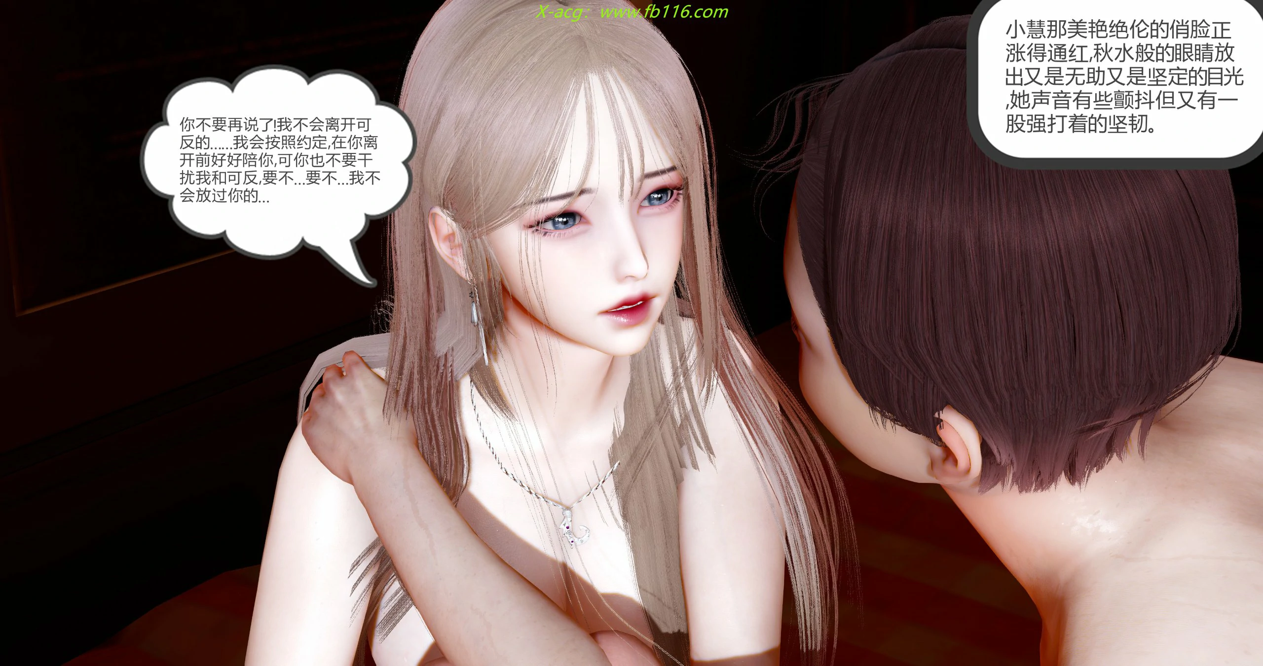 第103页