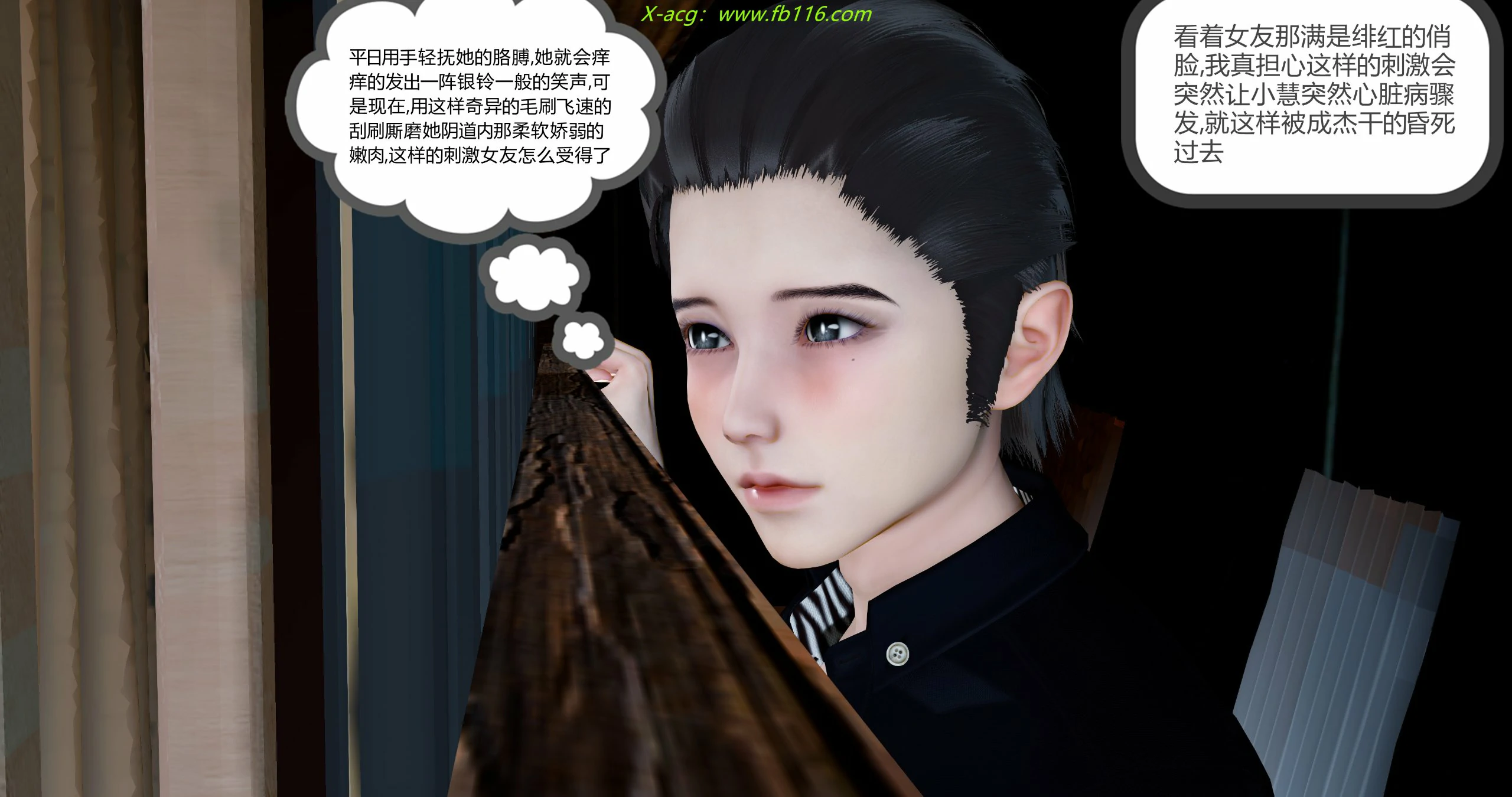 第160页
