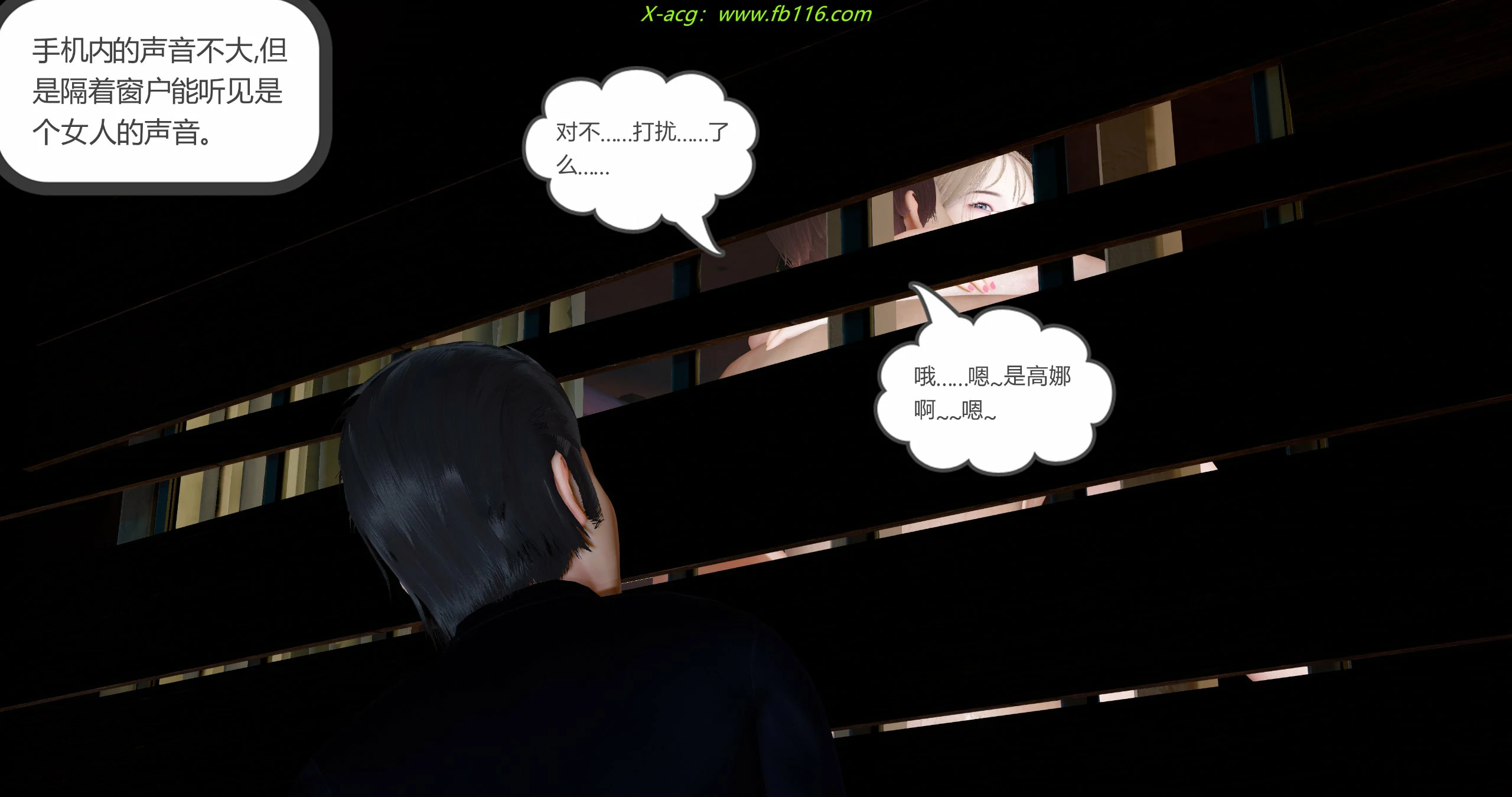 第184页