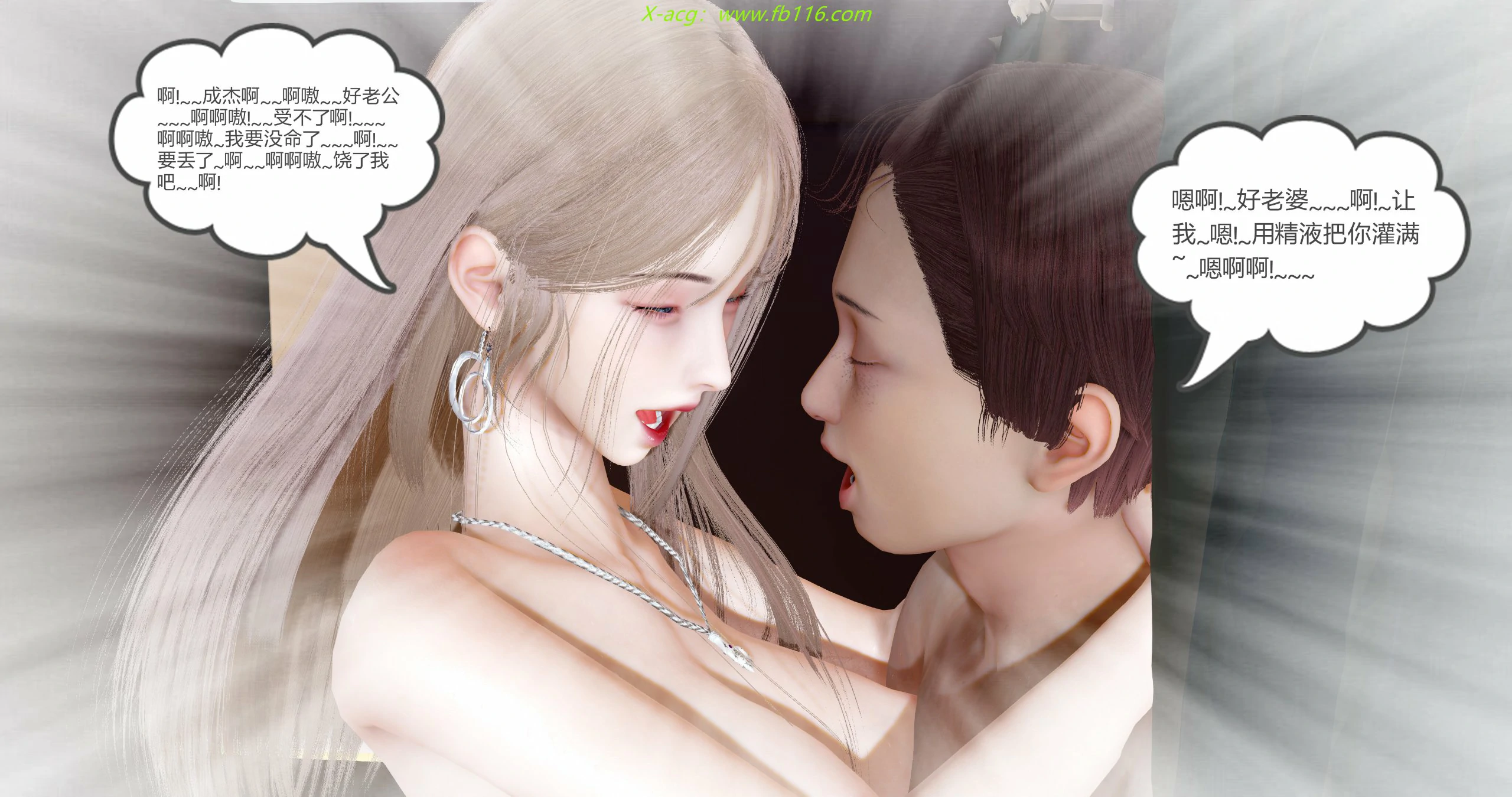 第210页