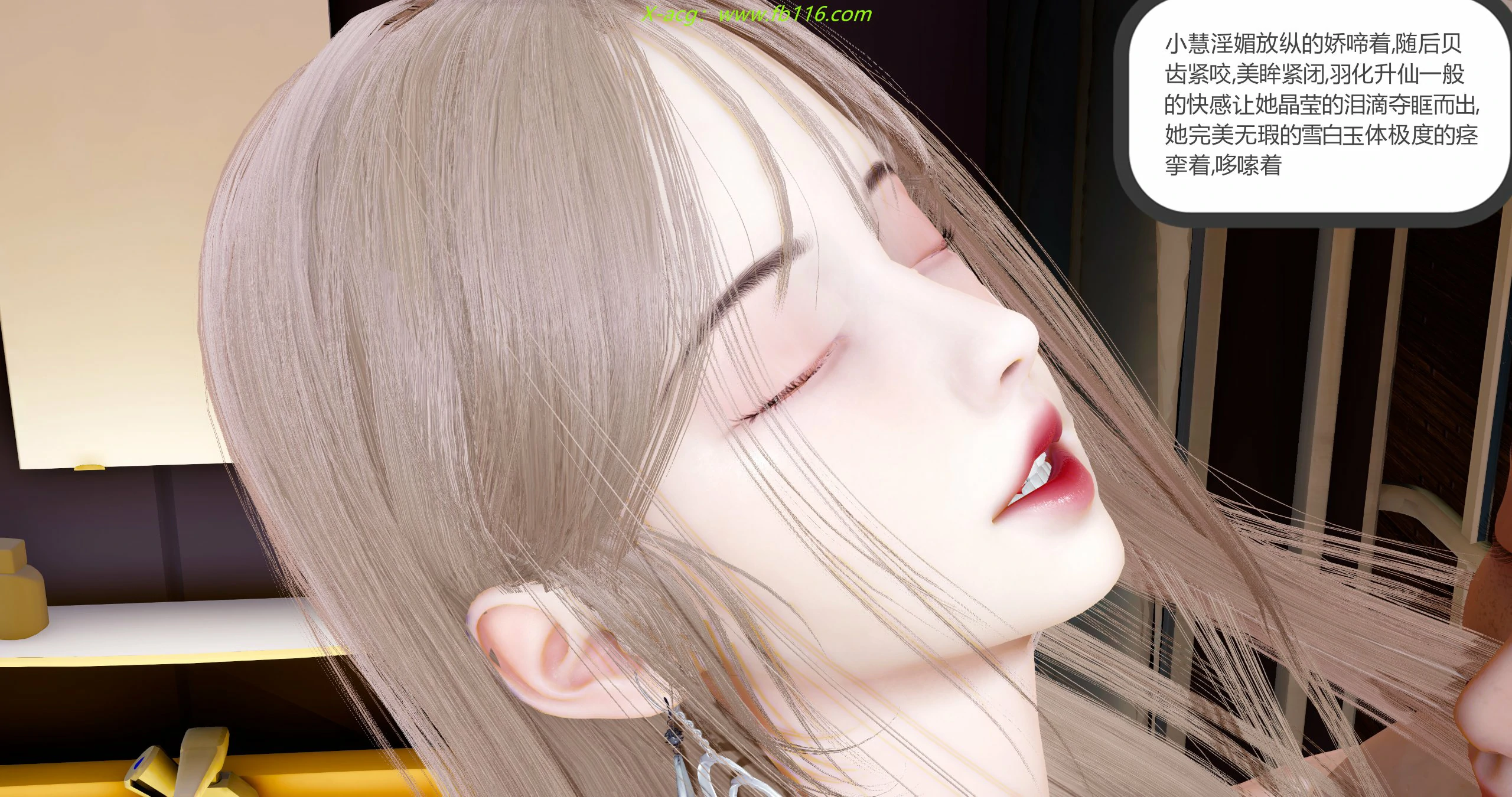 第212页