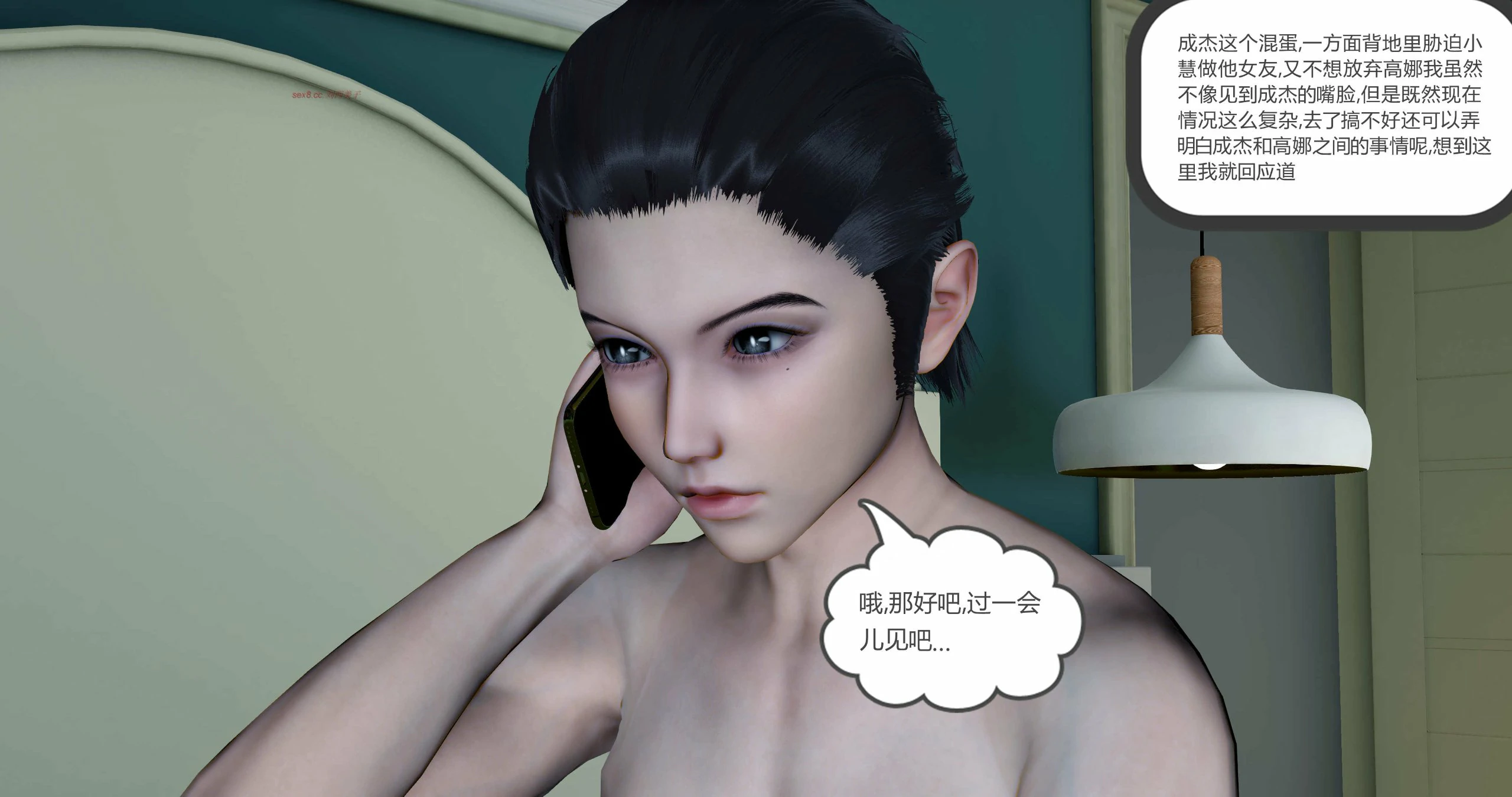 第47页