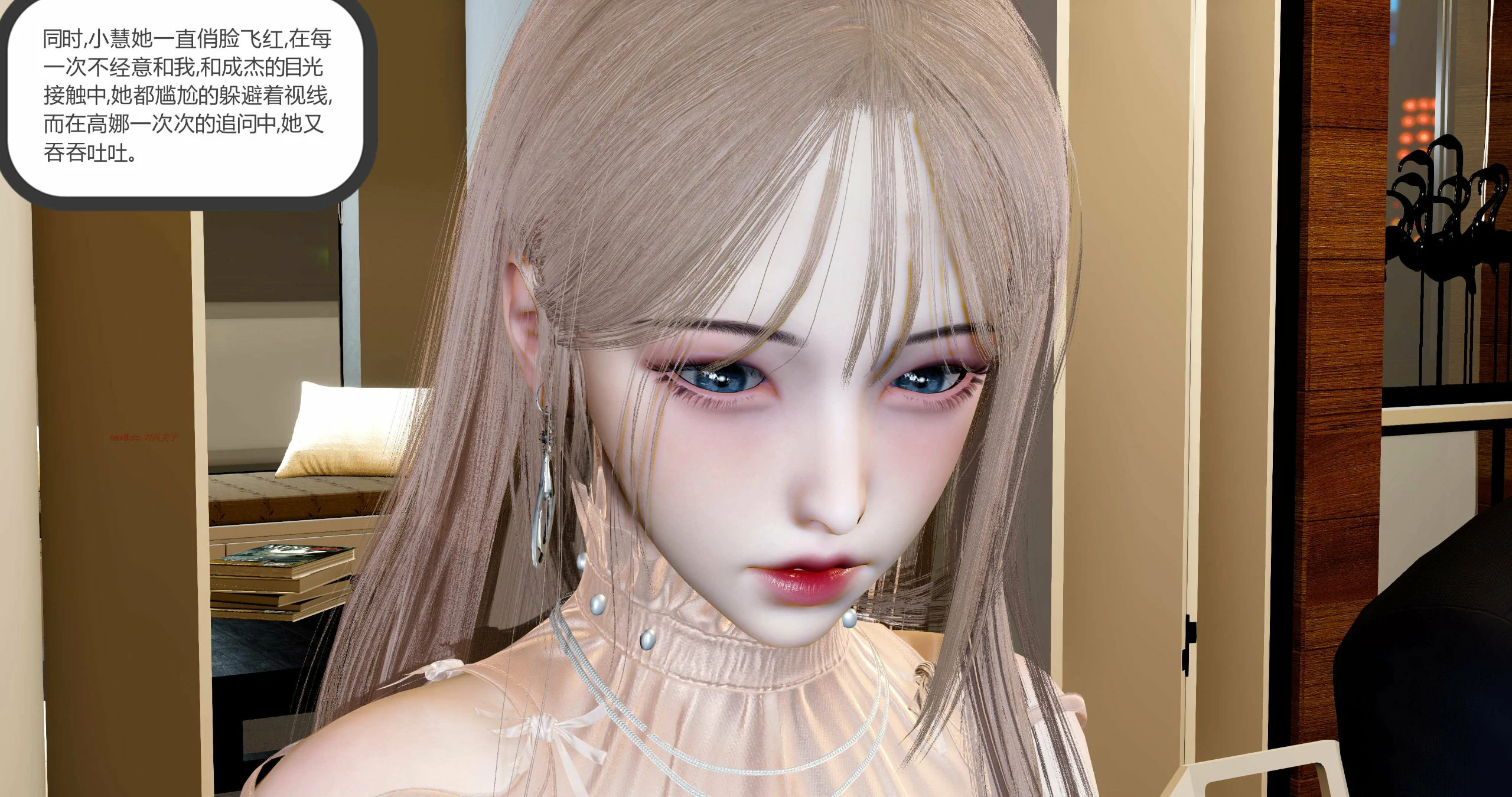 第56页