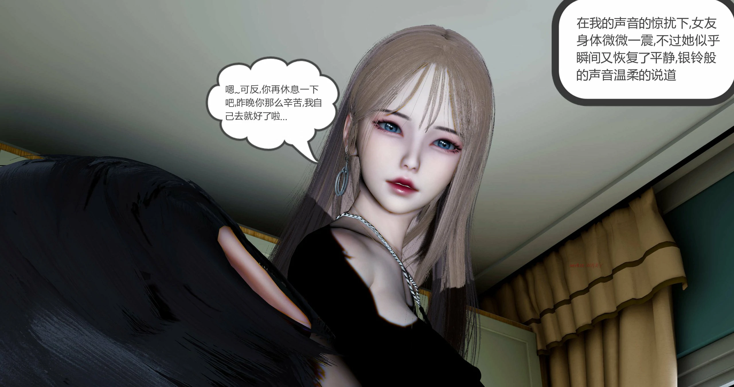 第75页