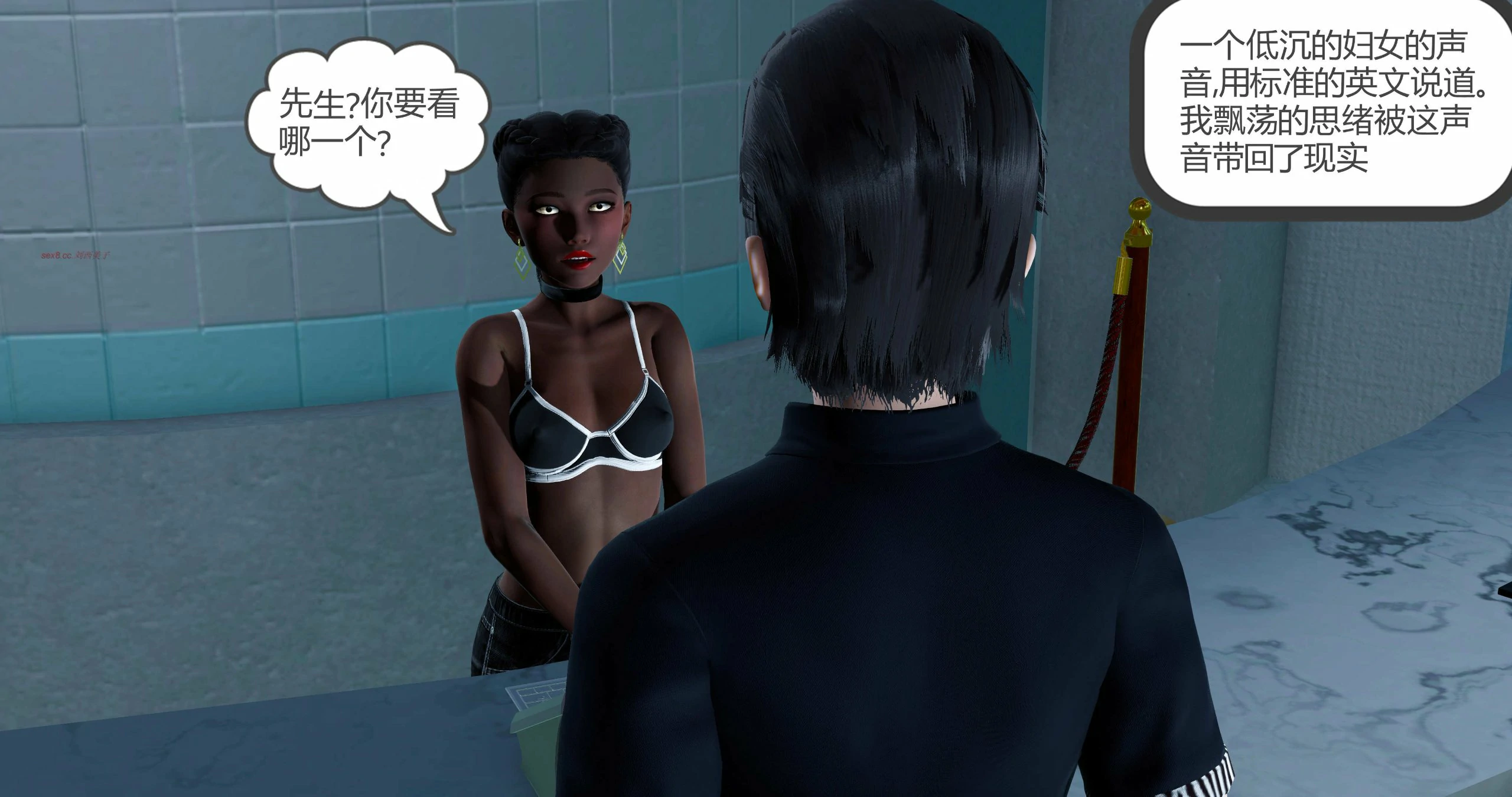 第76页