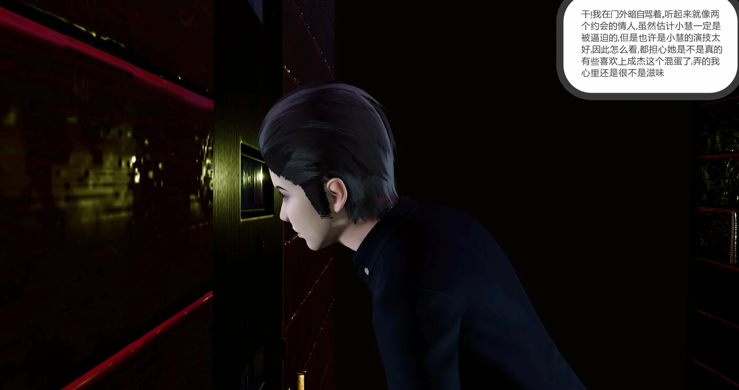 第98页