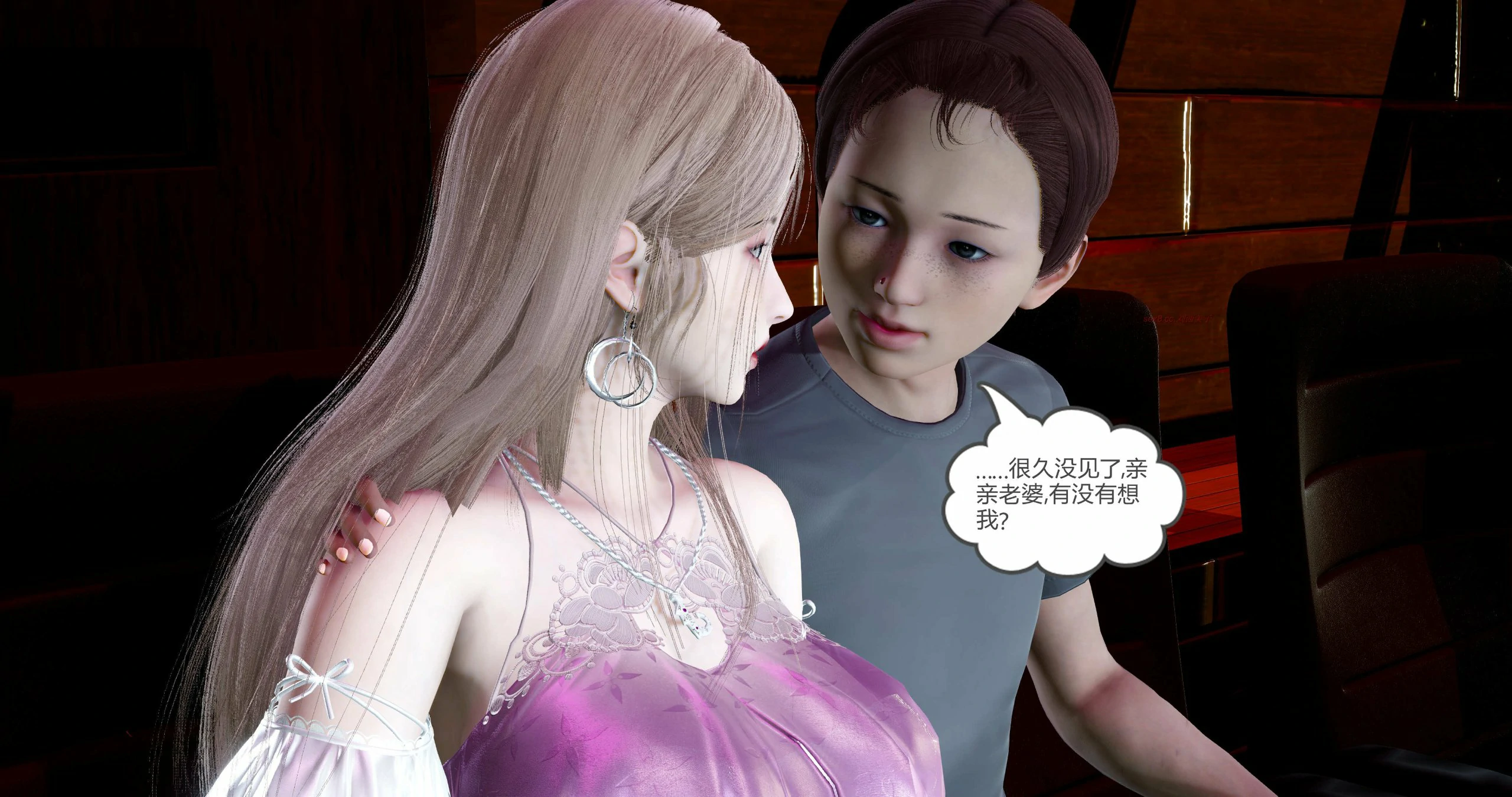 第99页