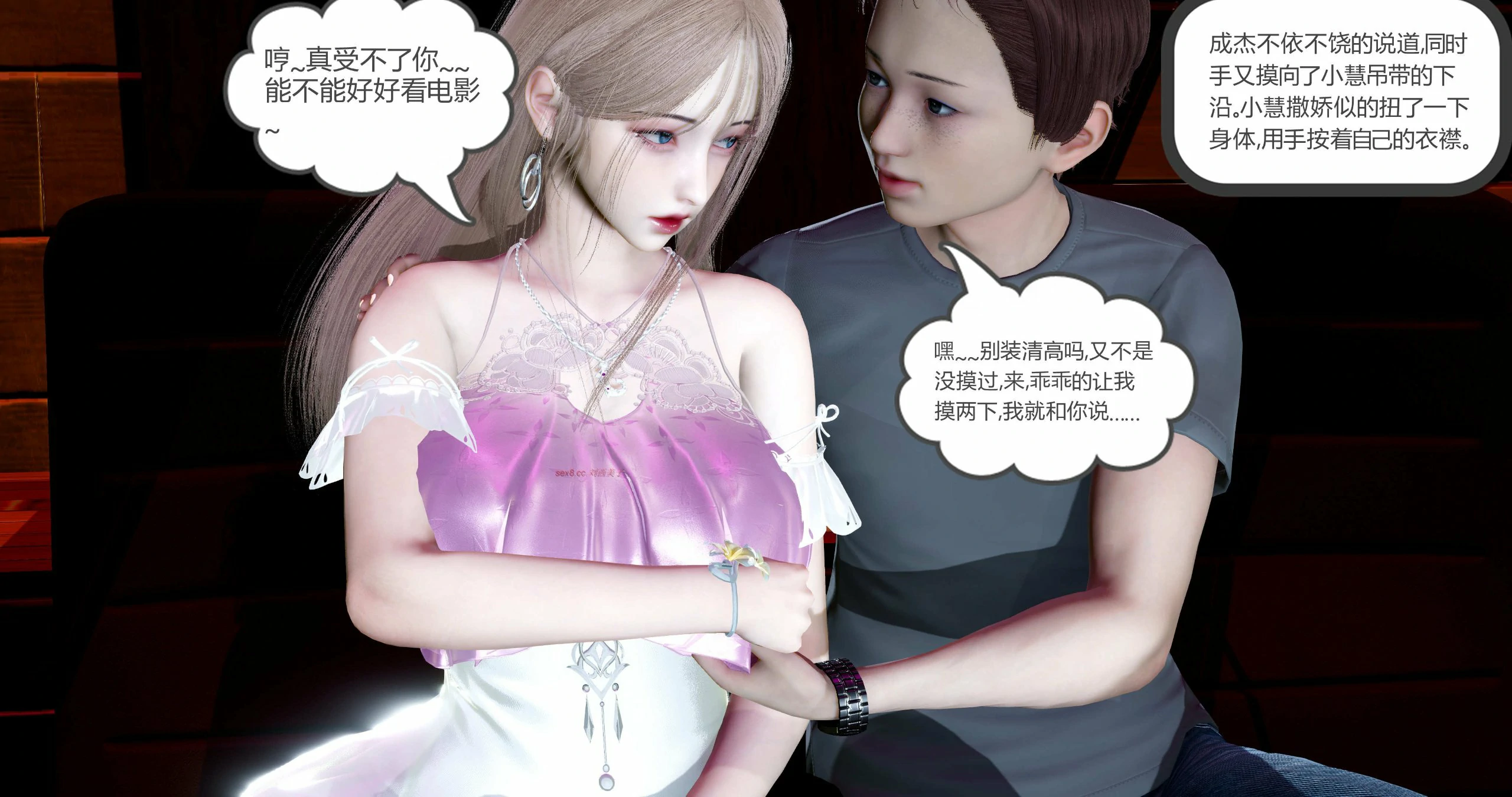第106页