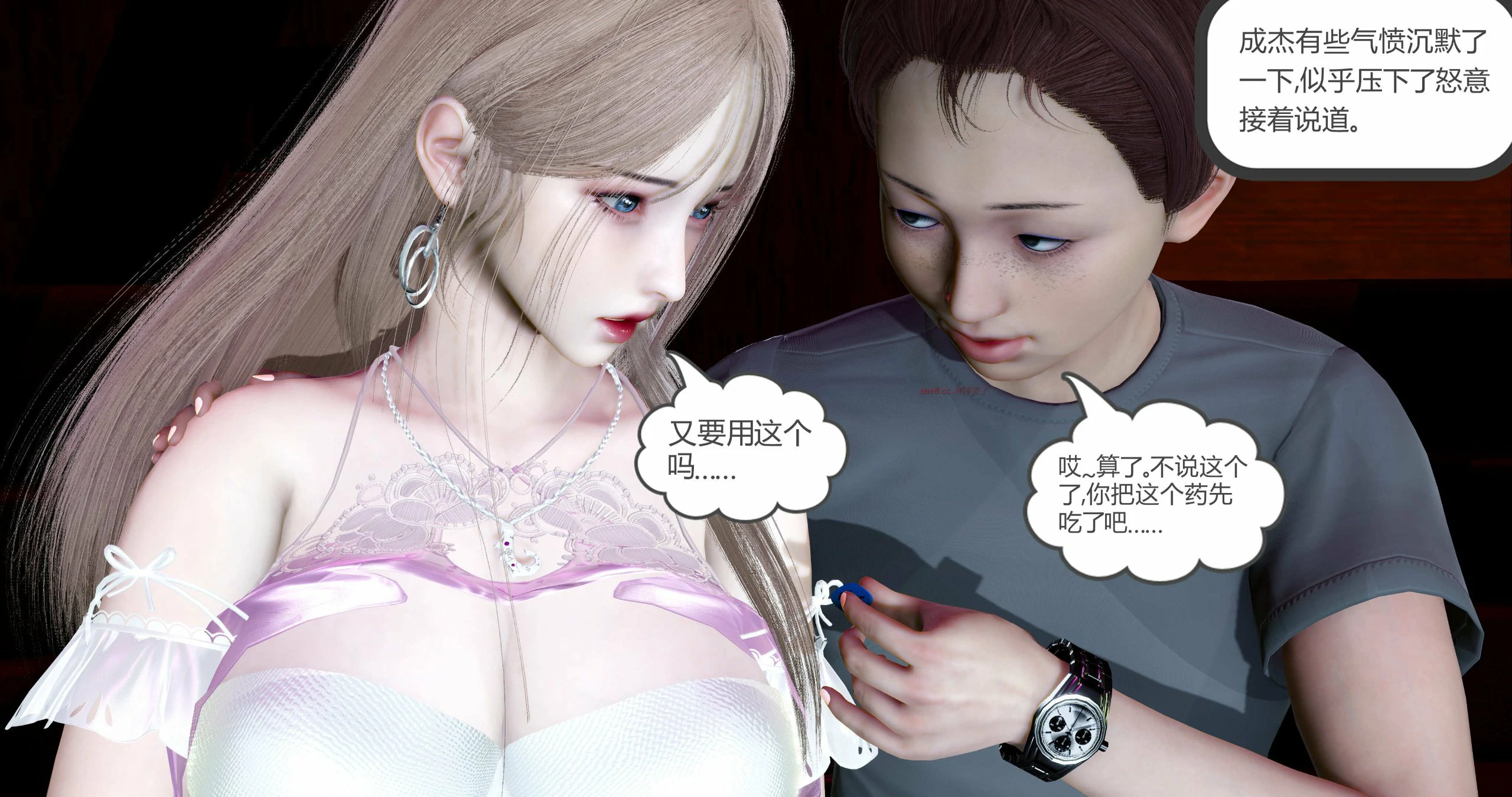 第120页