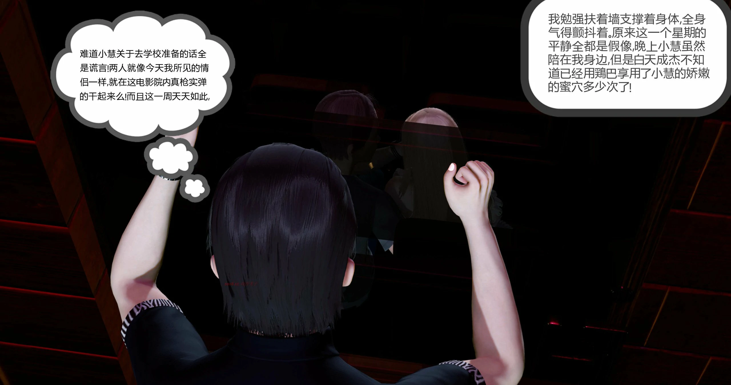 第123页