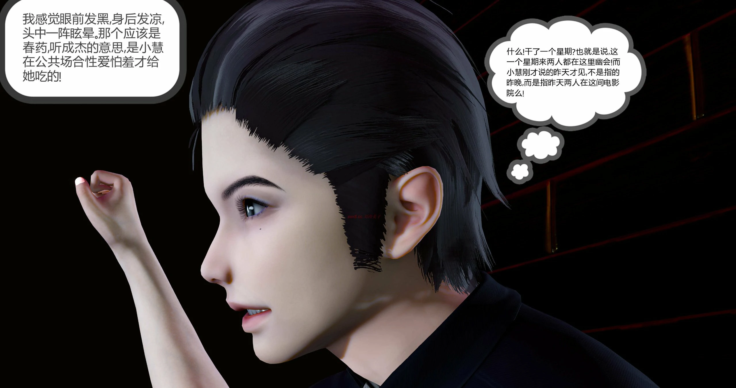 第122页