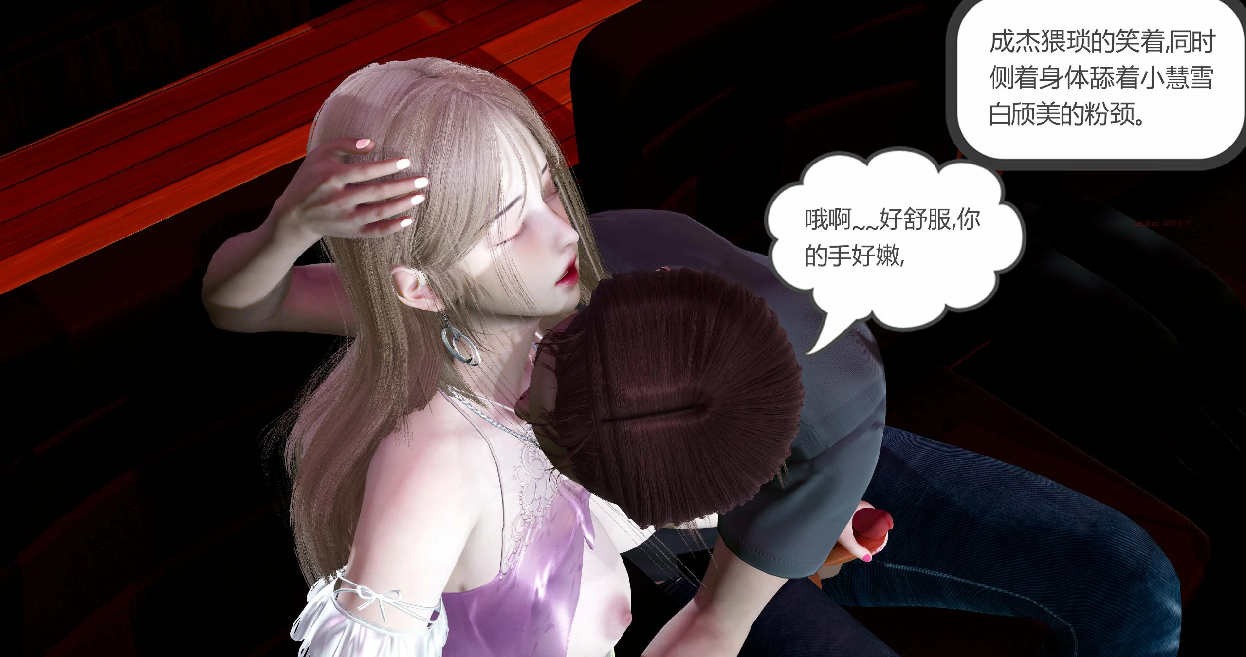 第133页