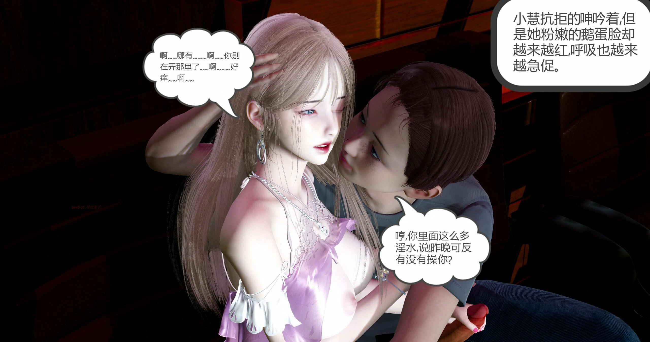 第138页