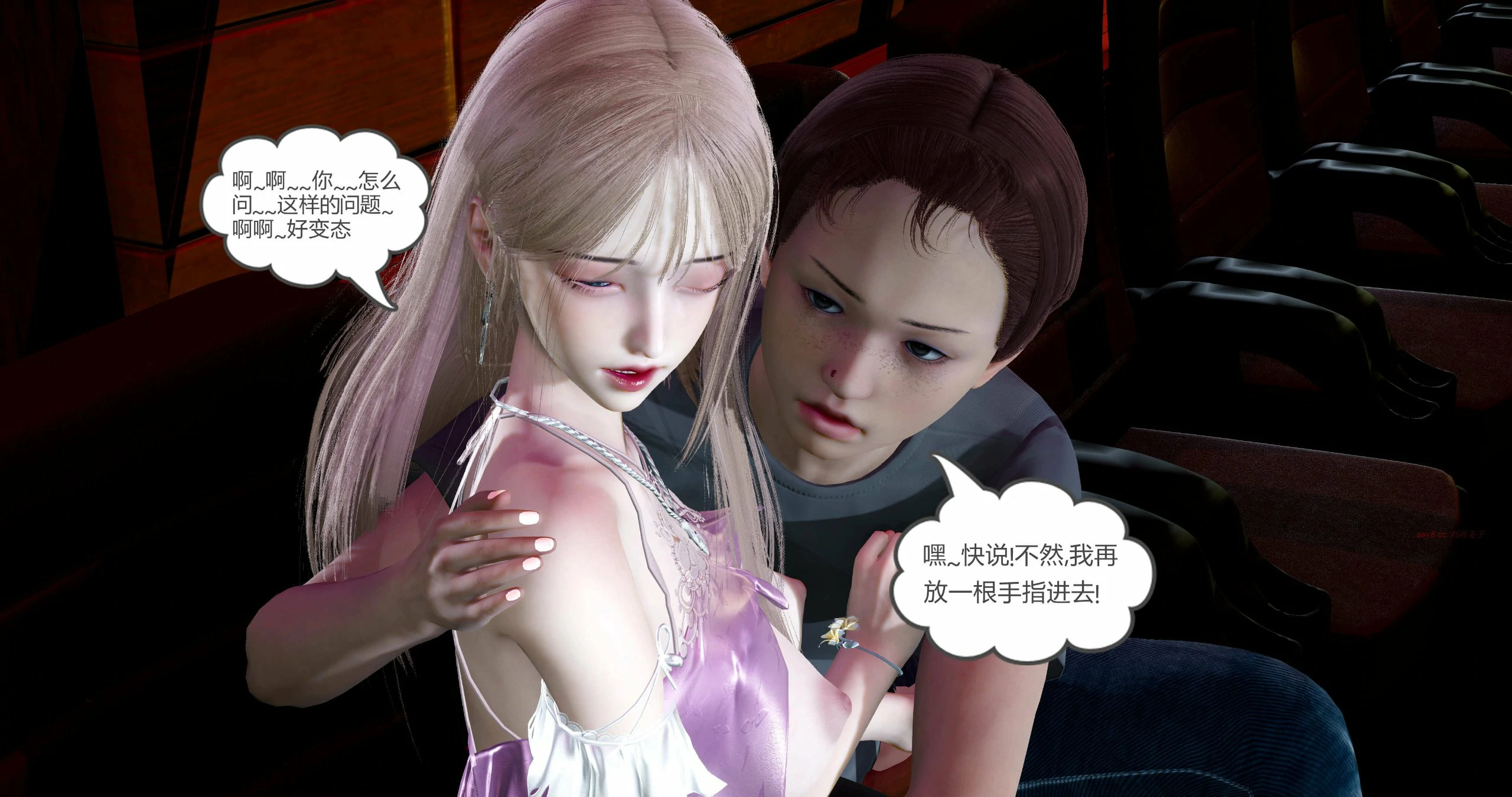 第139页