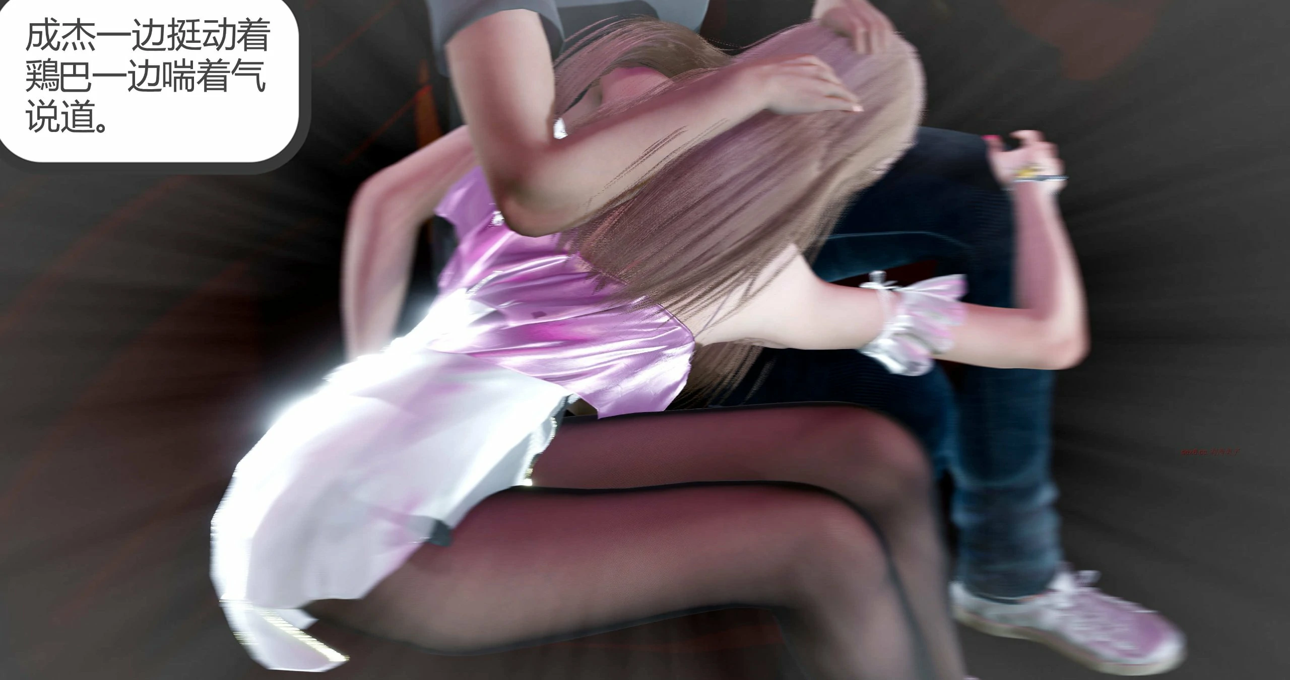 第146页