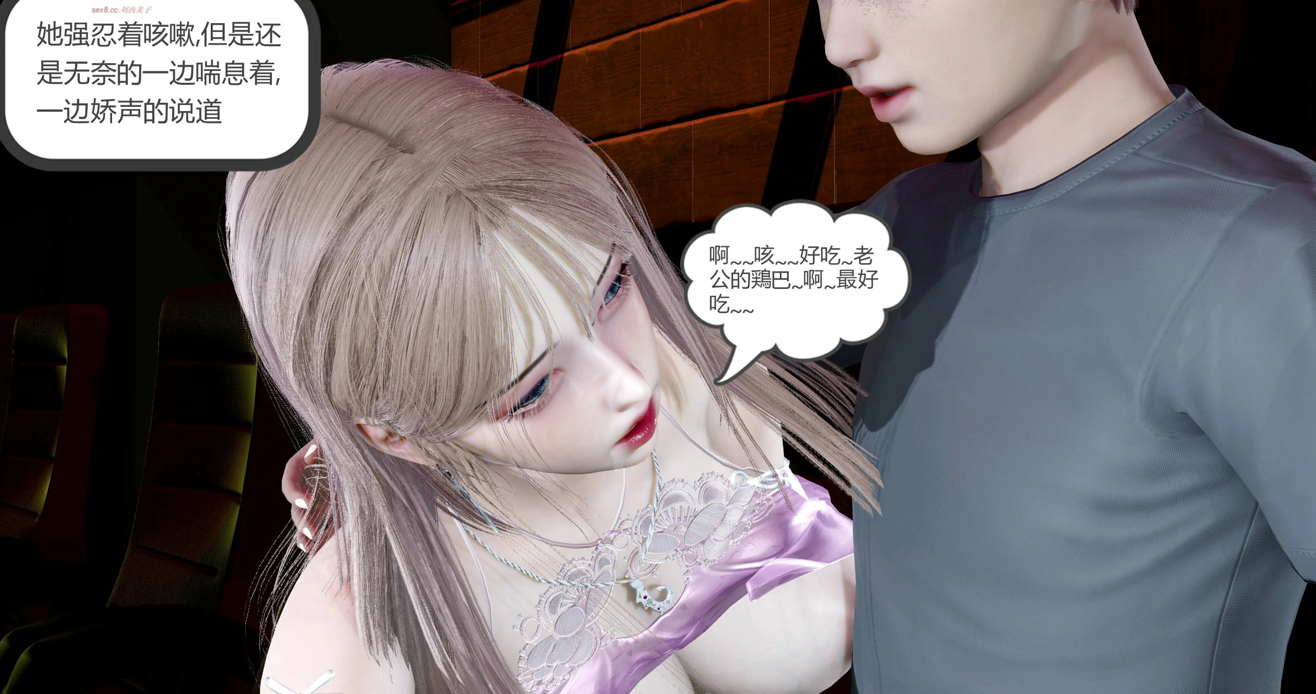 第148页