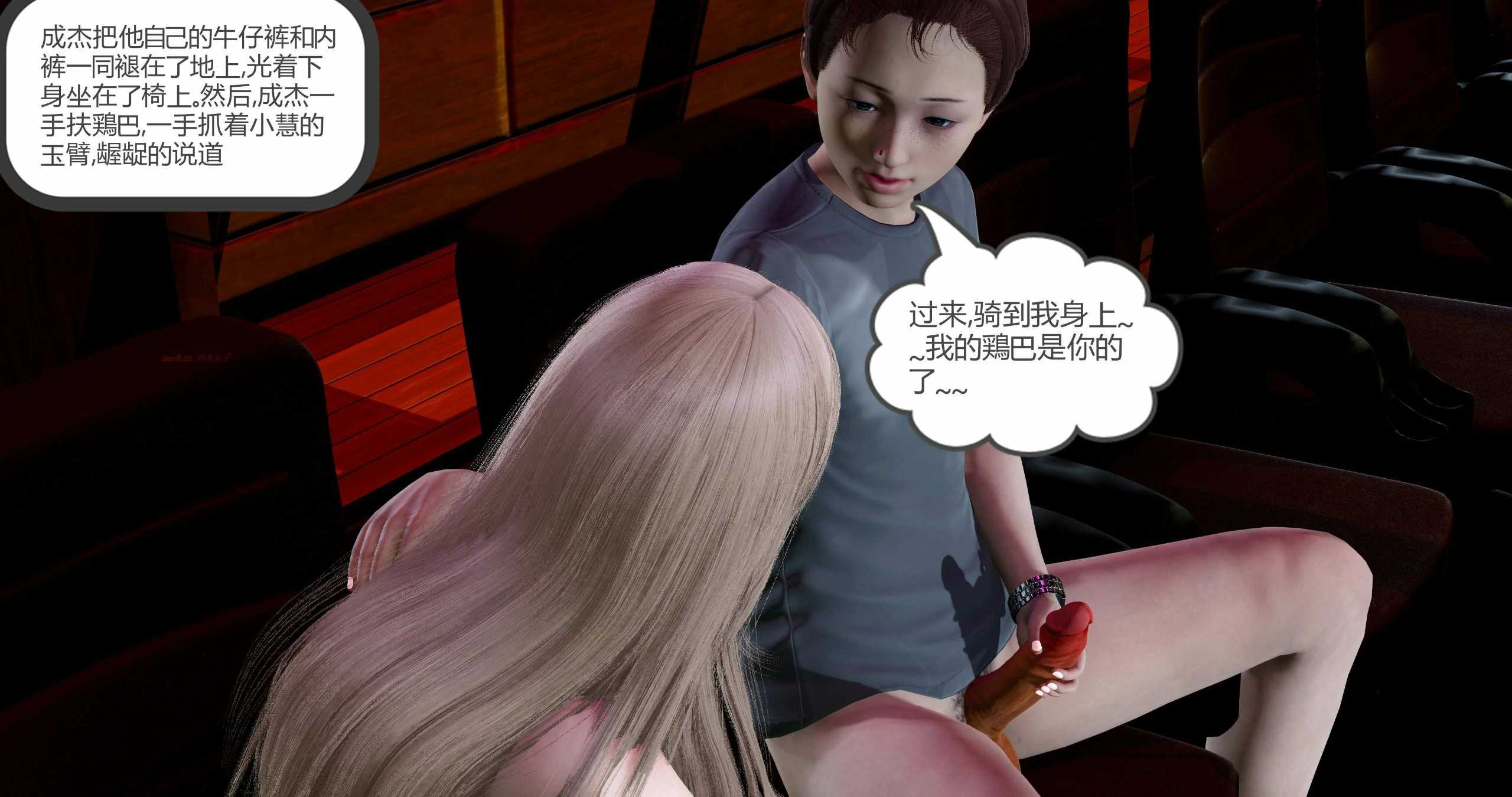 第155页