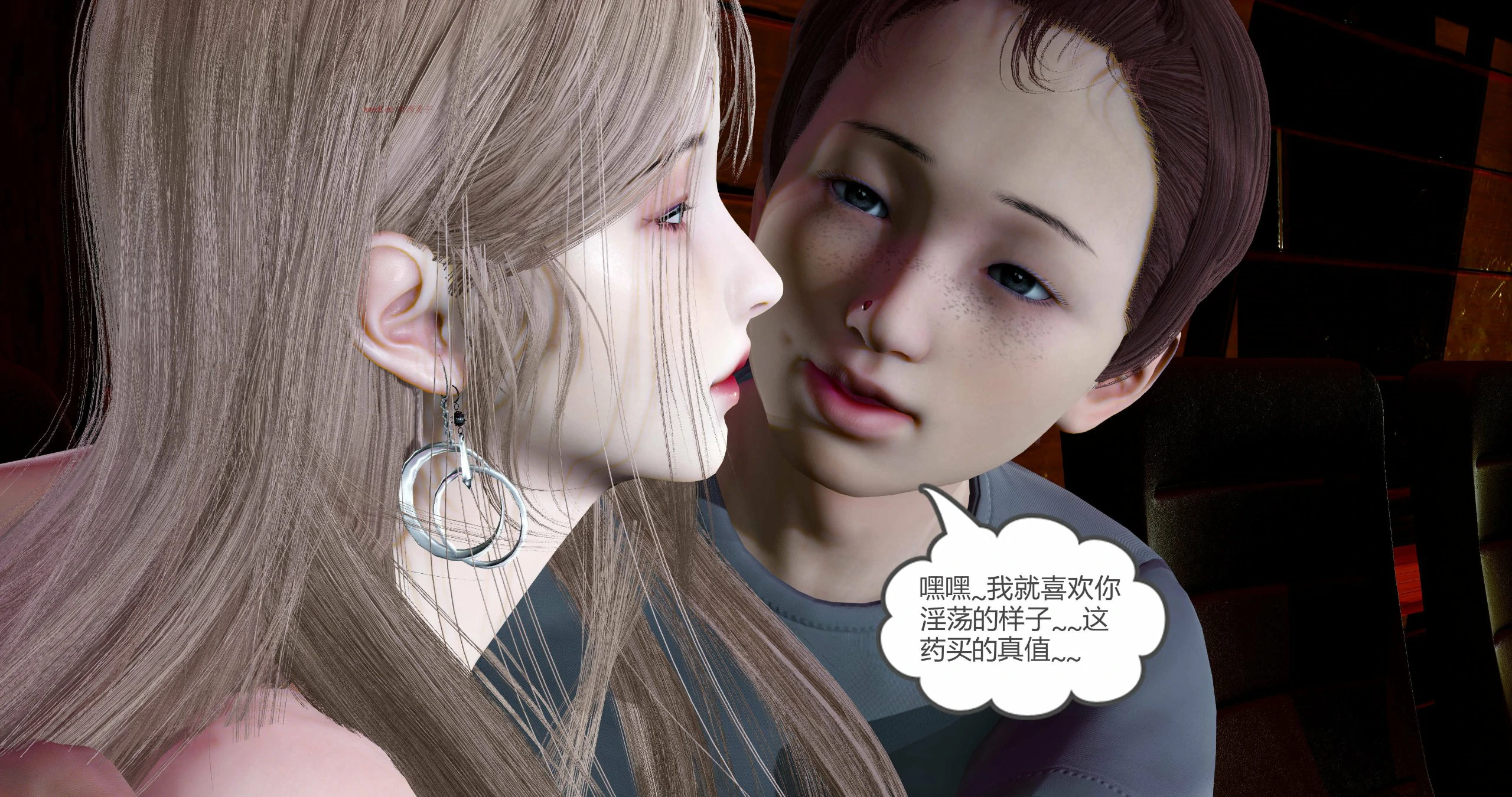 第154页