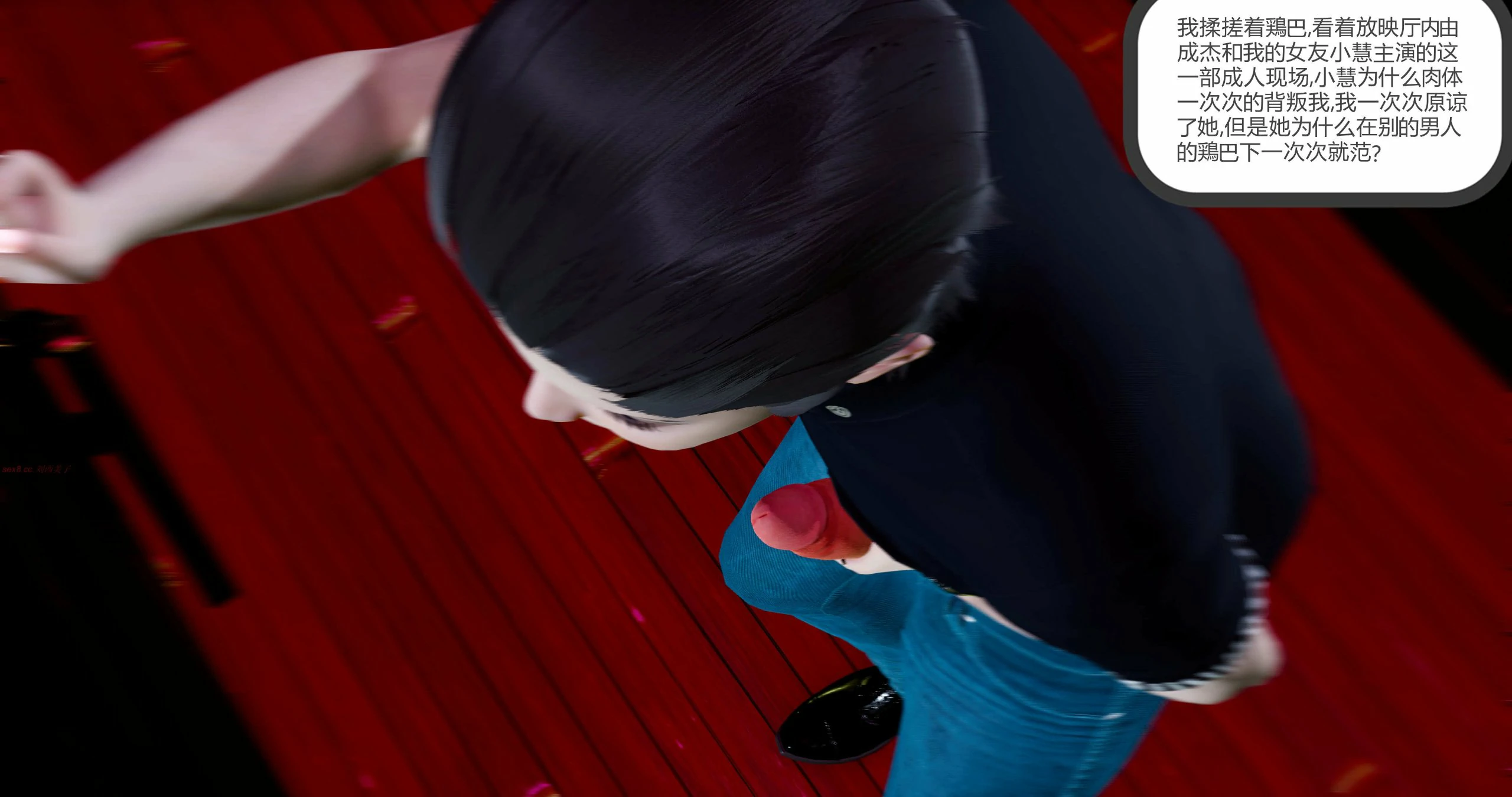 第196页