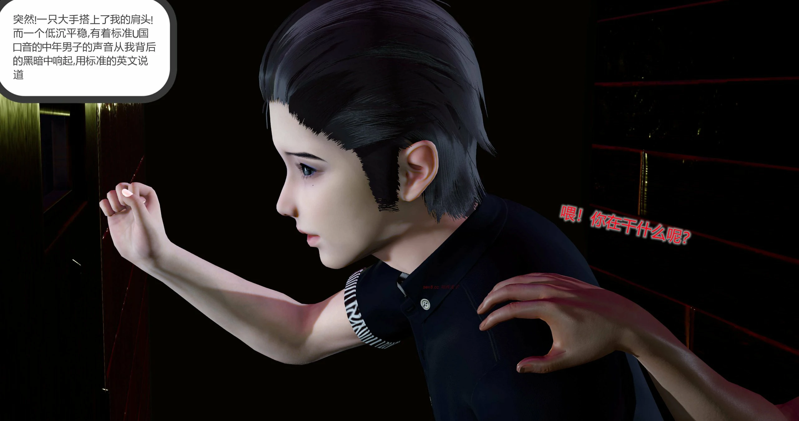 第198页