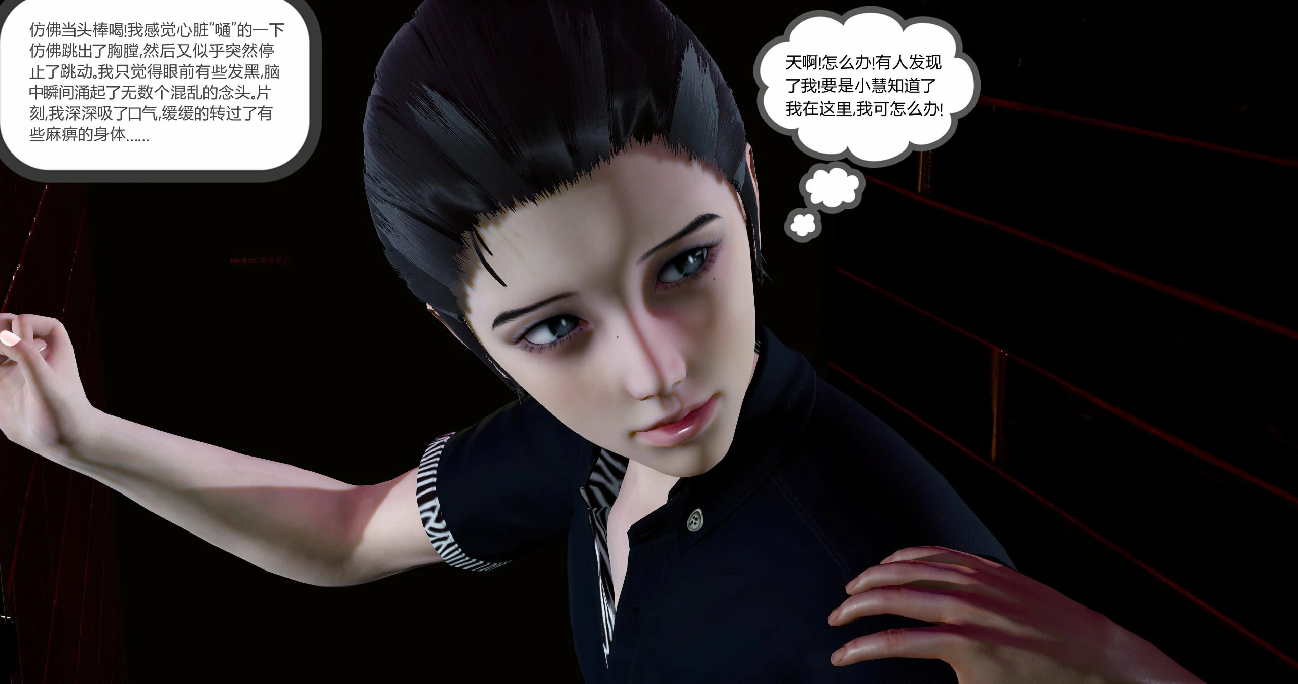 第199页