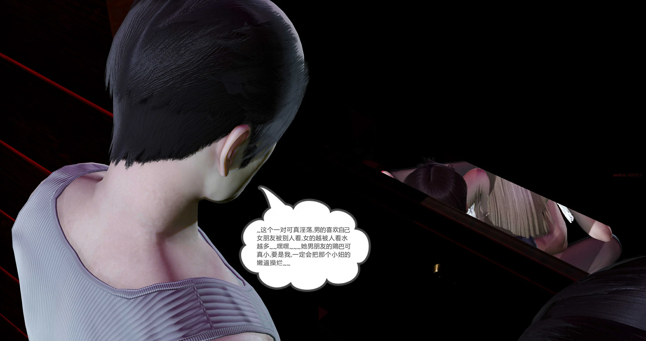 第30页