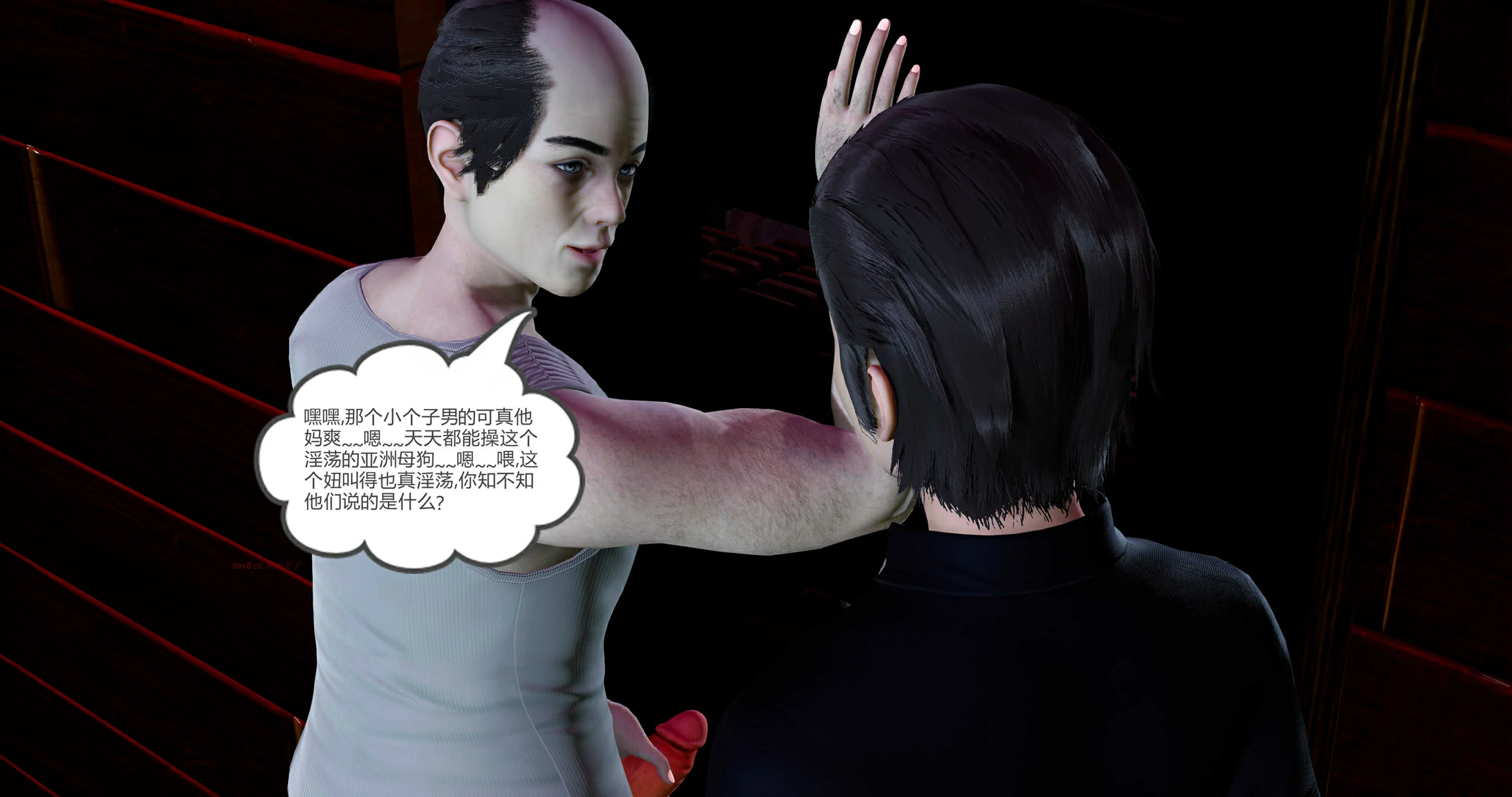 第32页