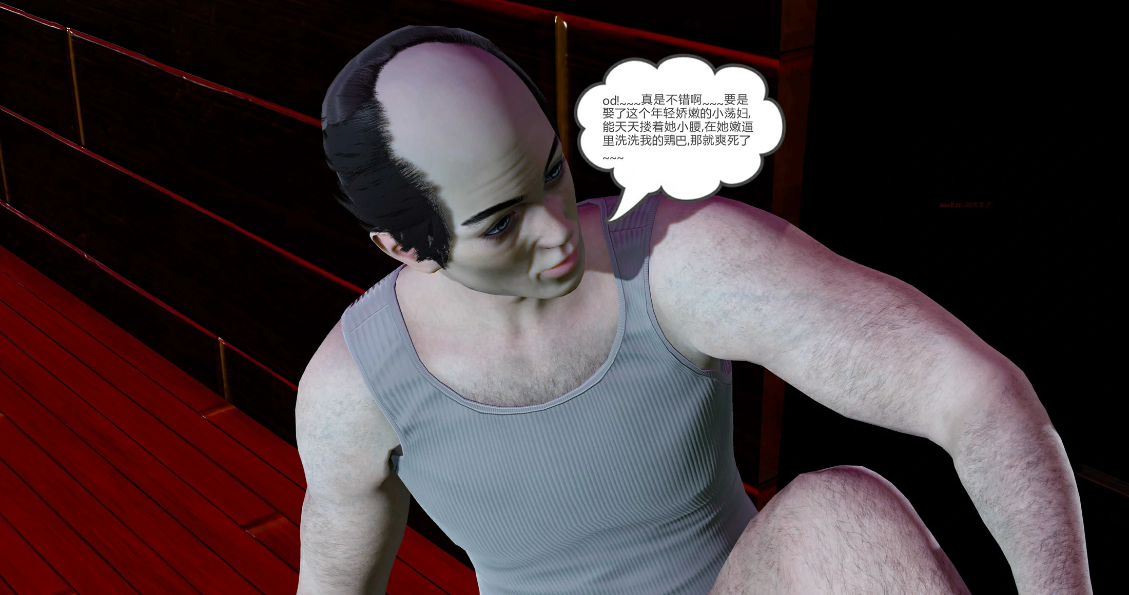 第53页