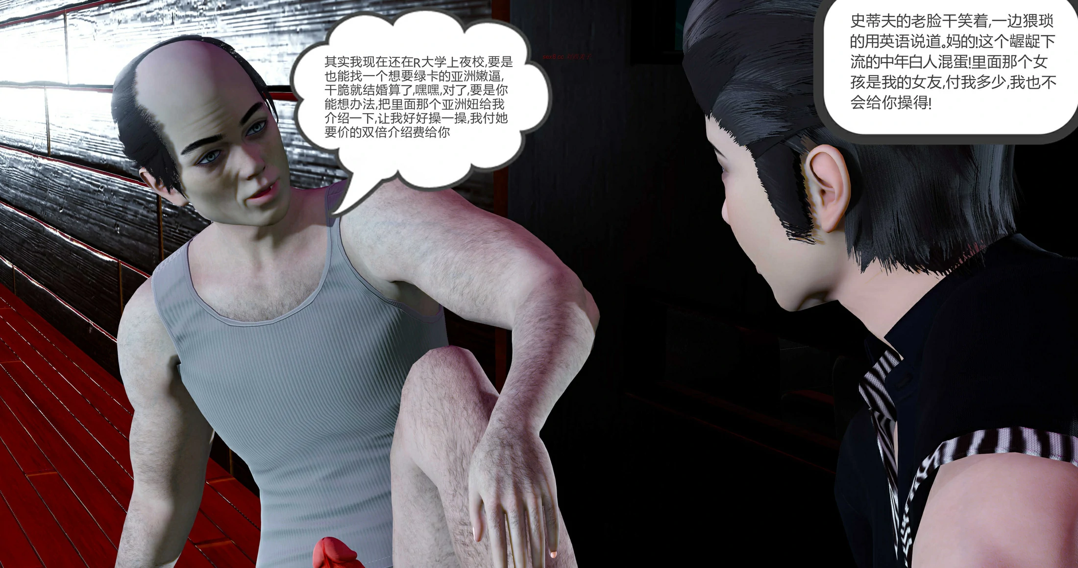 第56页