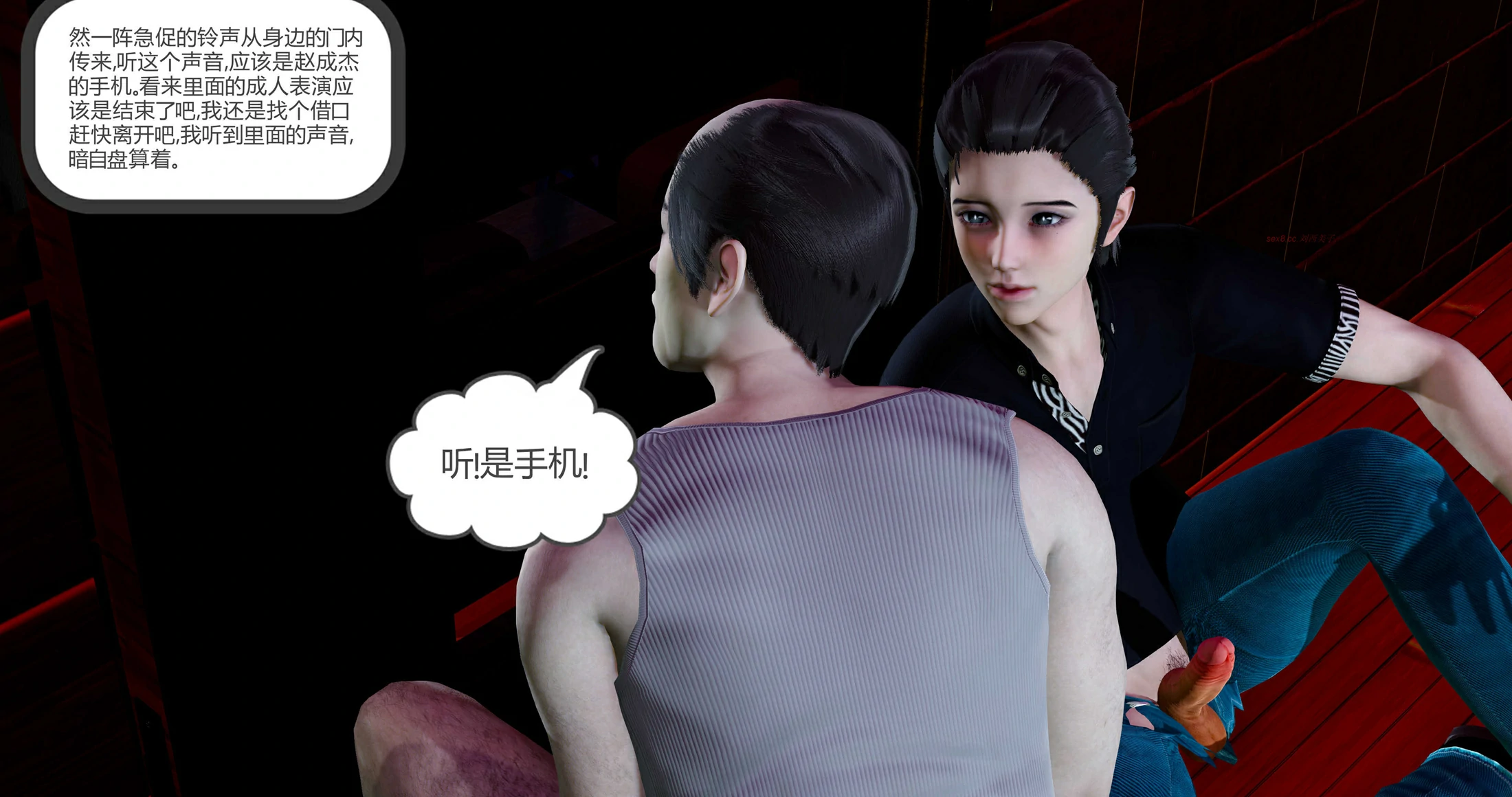 第58页