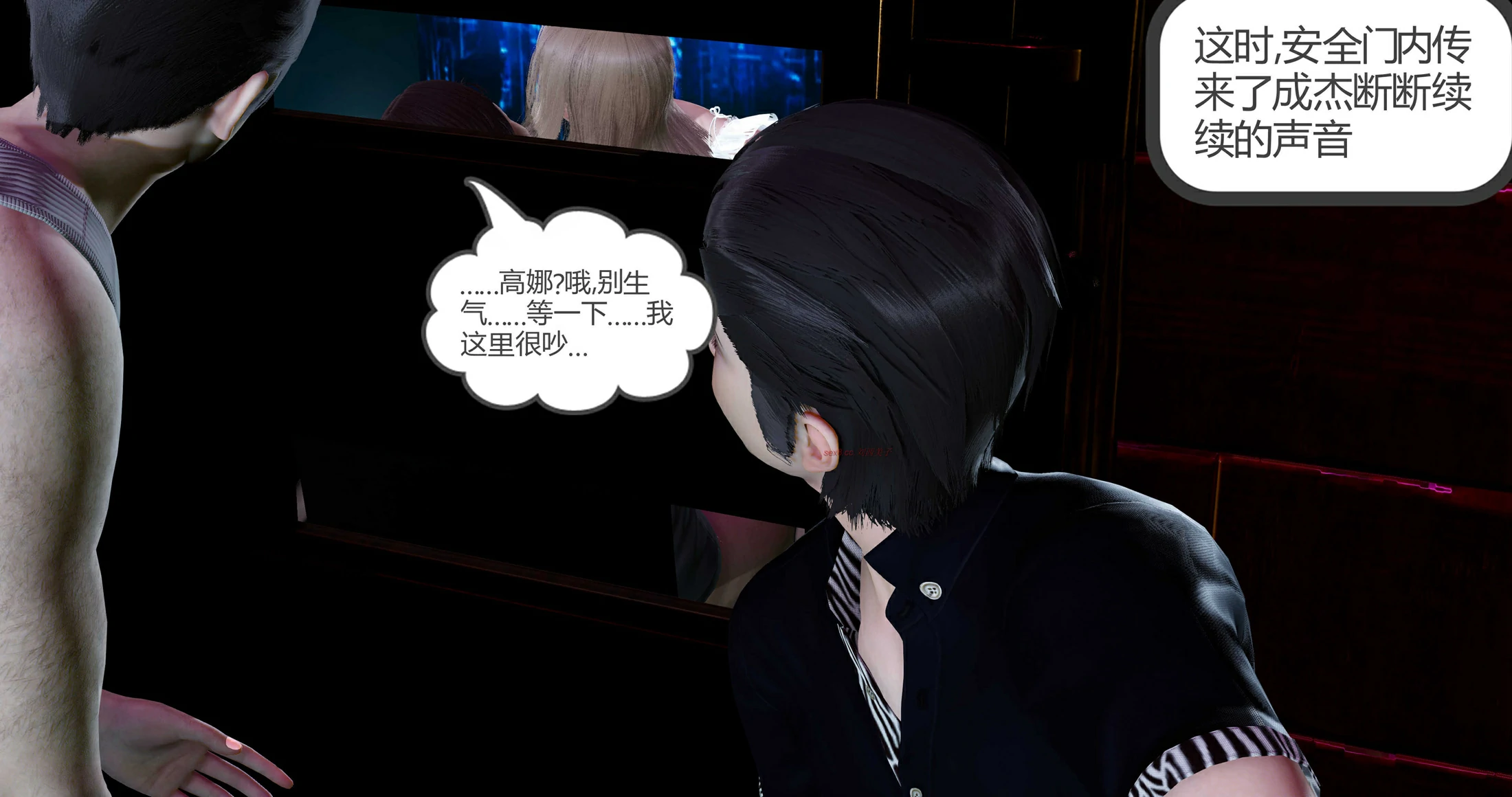 第59页