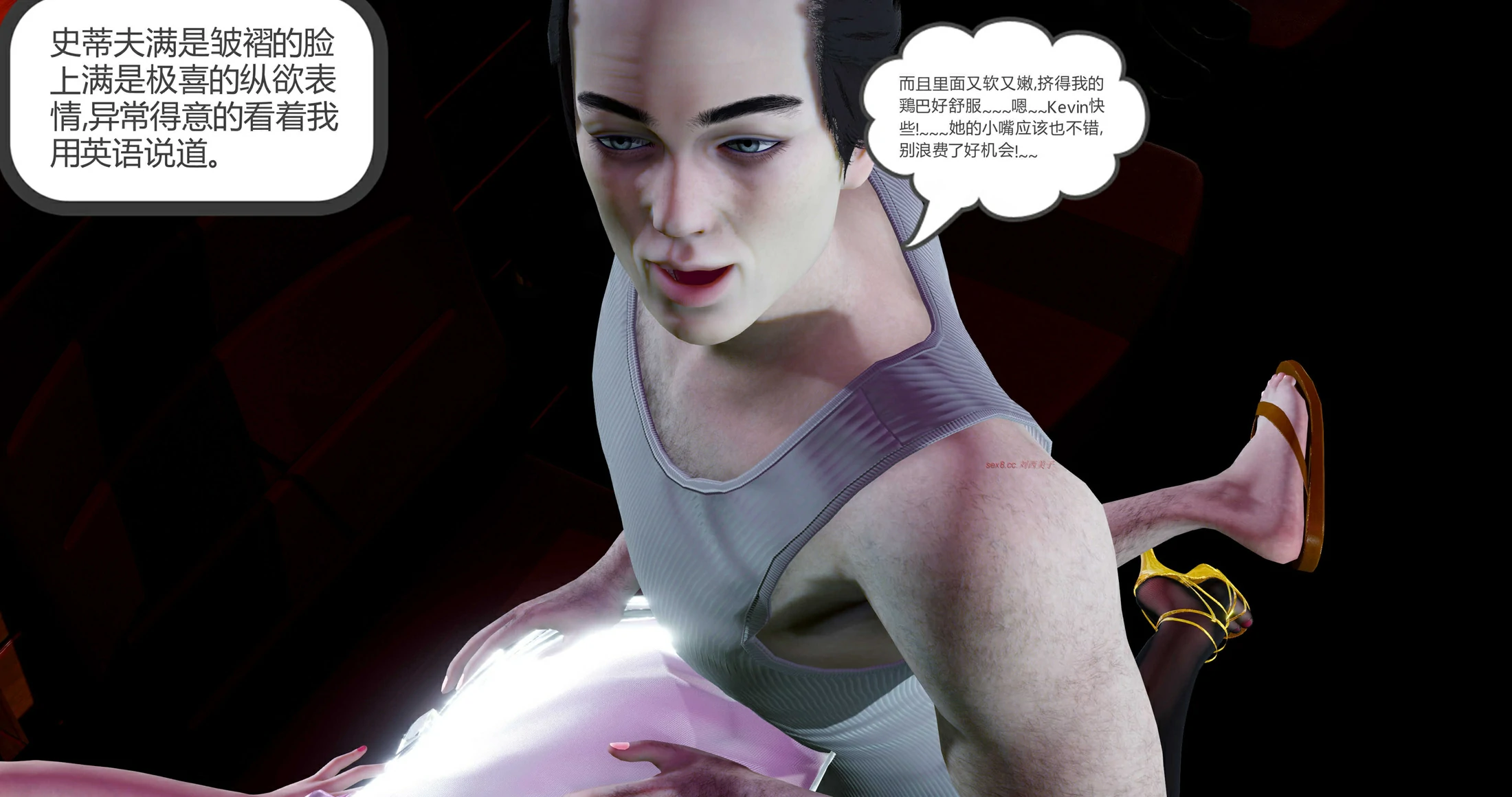 第76页
