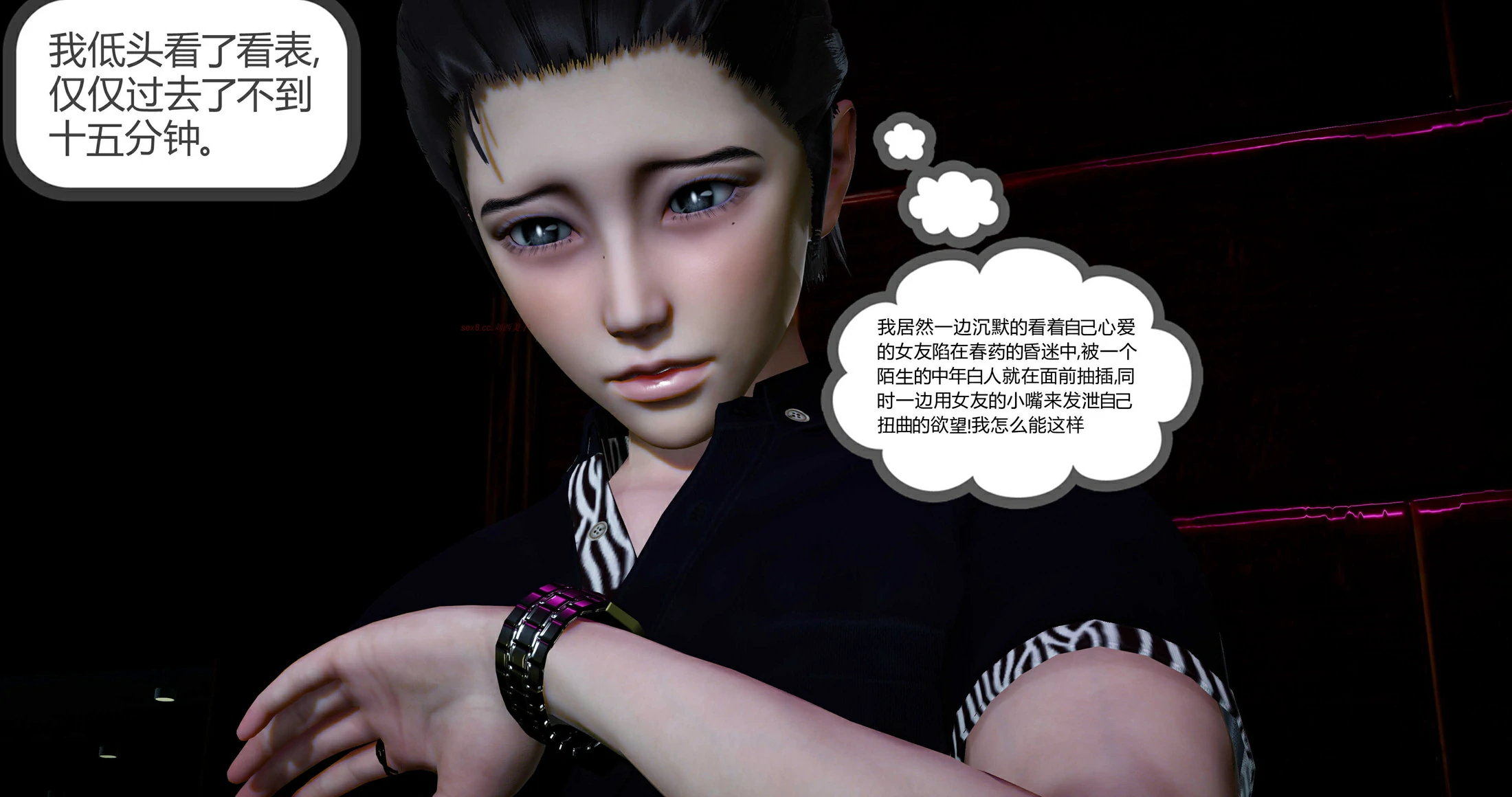 第158页